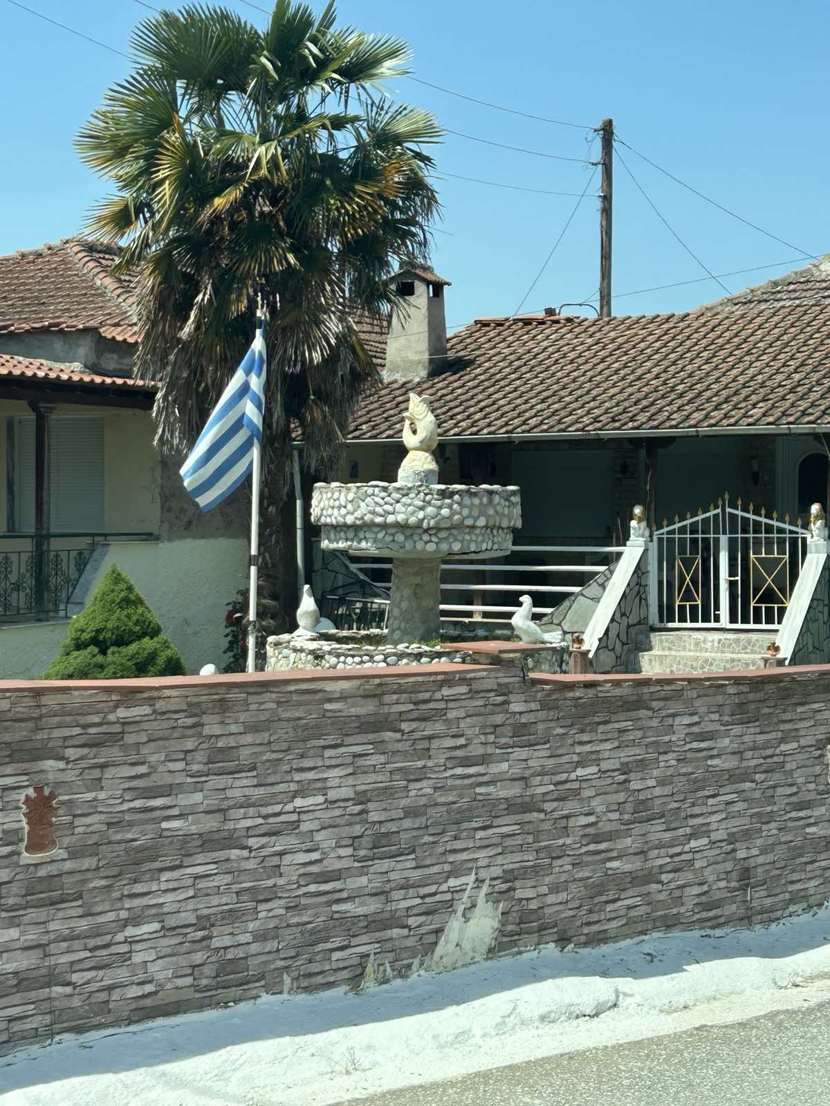 Οικόπεδο με κτίσμα  σε πλειστηριασμό Δήμος Εμμανουήλ Παππά
