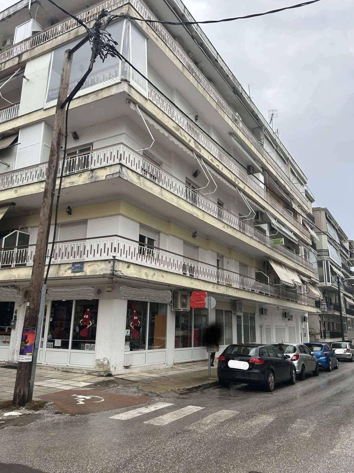 Κατοικία  σε πλειστηριασμό Δήμος Κιλκίς