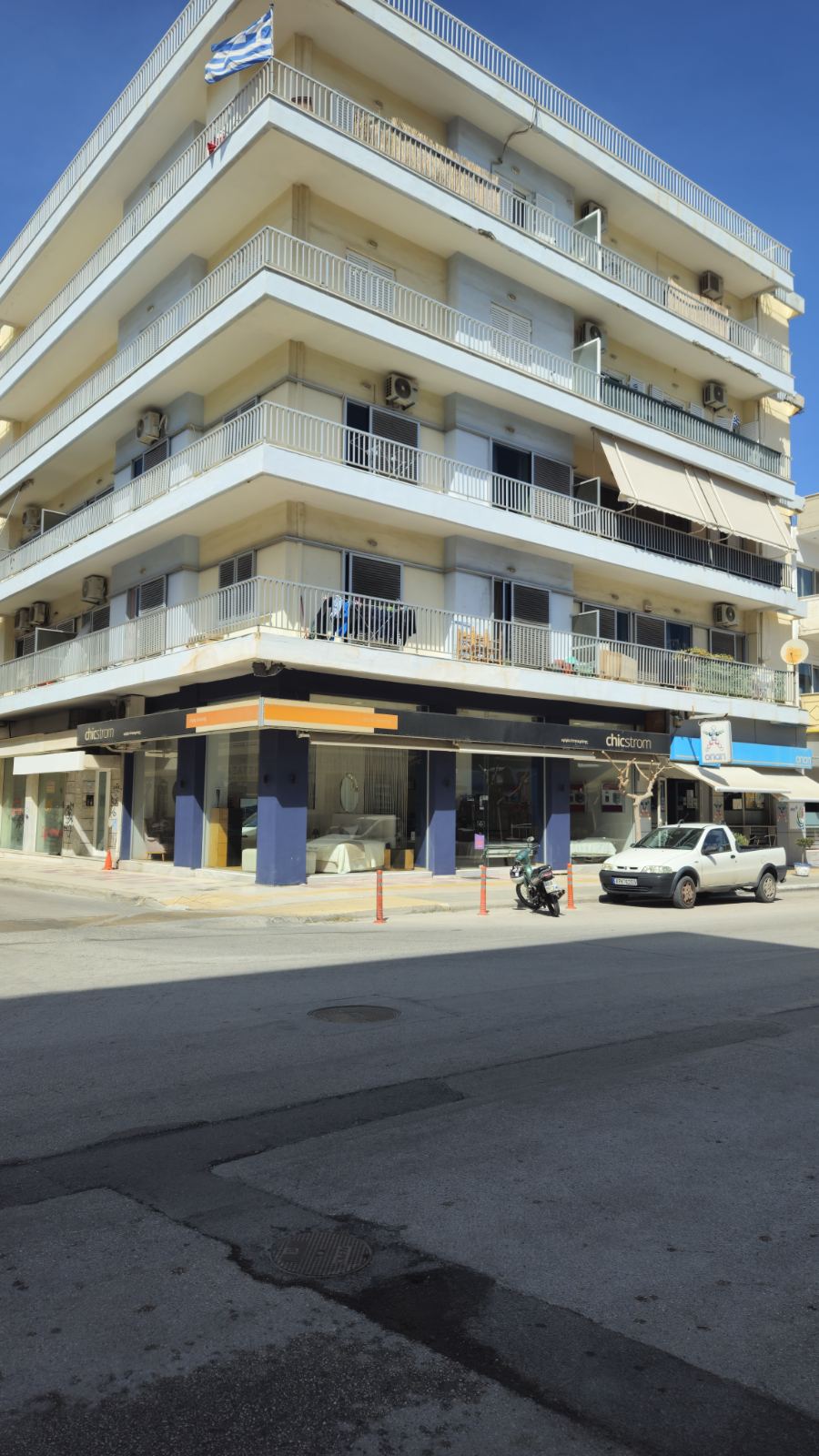 Κατοικία  σε πλειστηριασμό Δήμος Κορινθίων