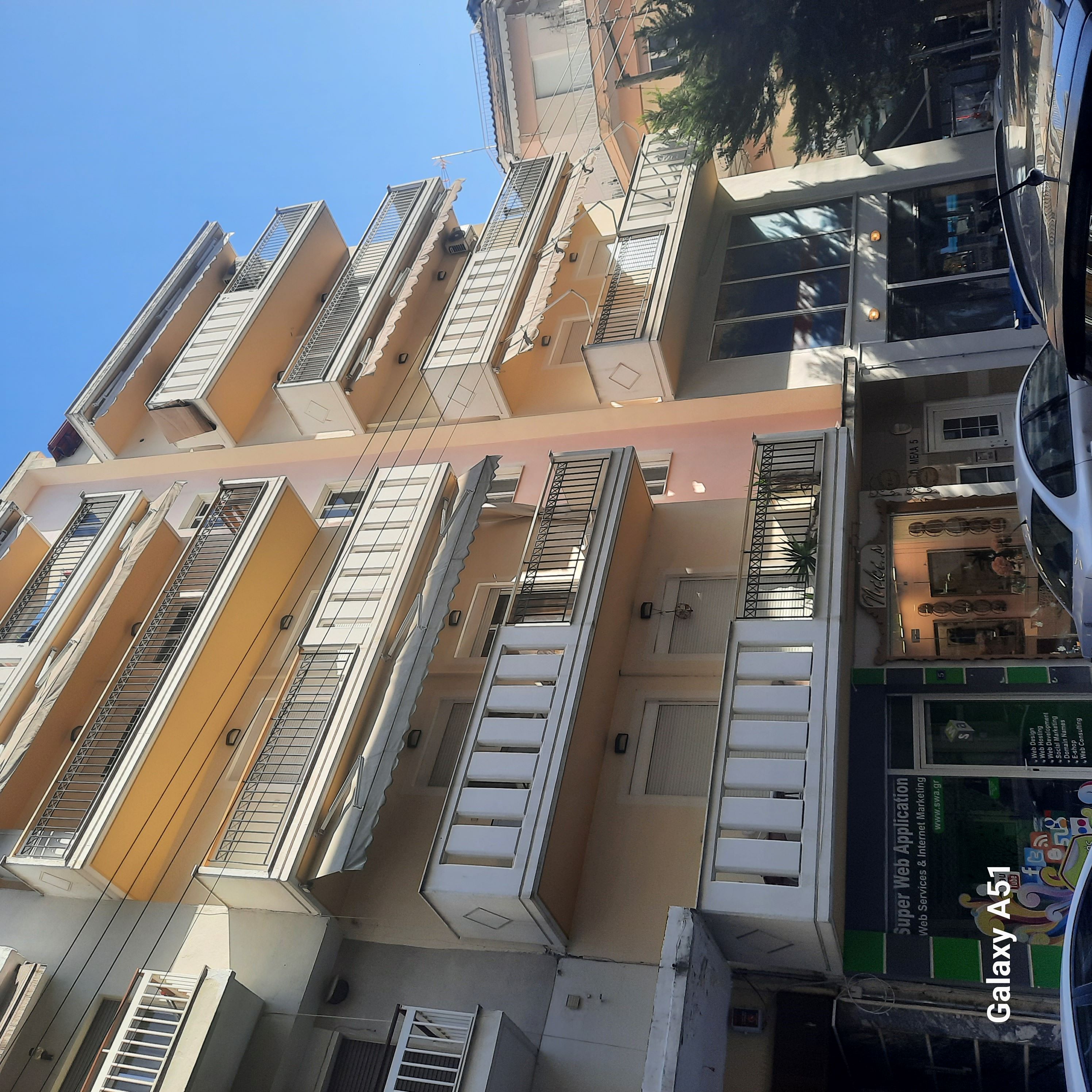 Κατοικία  σε πλειστηριασμό Δήμος Σερρών