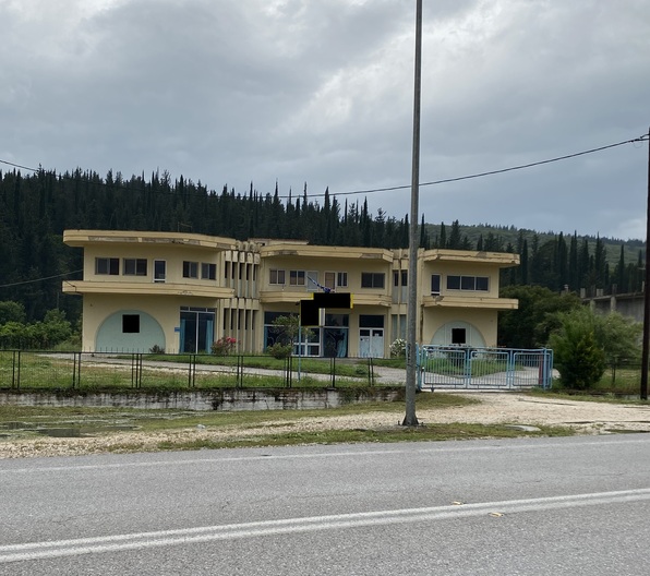 Αγροτεμάχιο με κτίσμα  σε πλειστηριασμό Δήμος Αρταίων