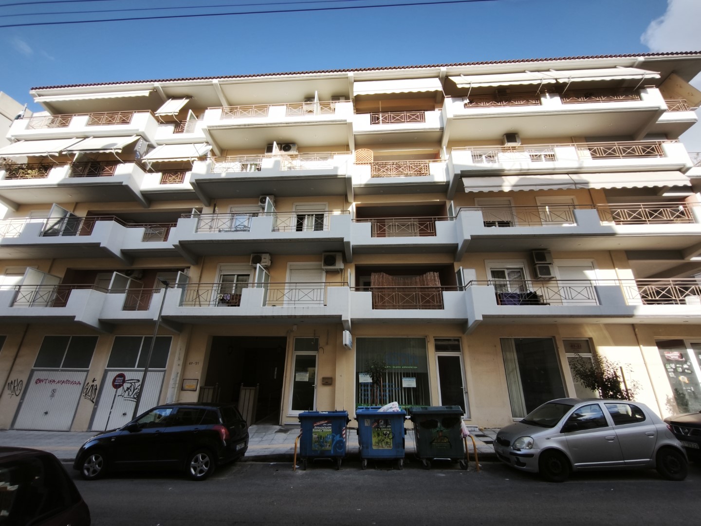 Κατοικία  σε πλειστηριασμό Δήμος Πατρέων