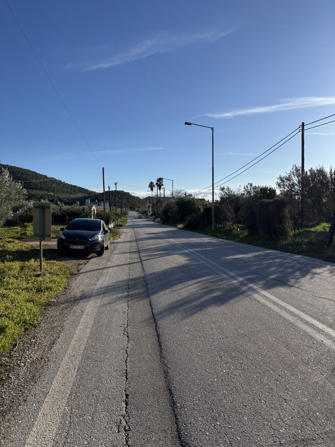 Αγροτεμάχιο  σε πλειστηριασμό Δήμος Λουτρακίου - Περαχώρας - Αγ. Θεοδώρων