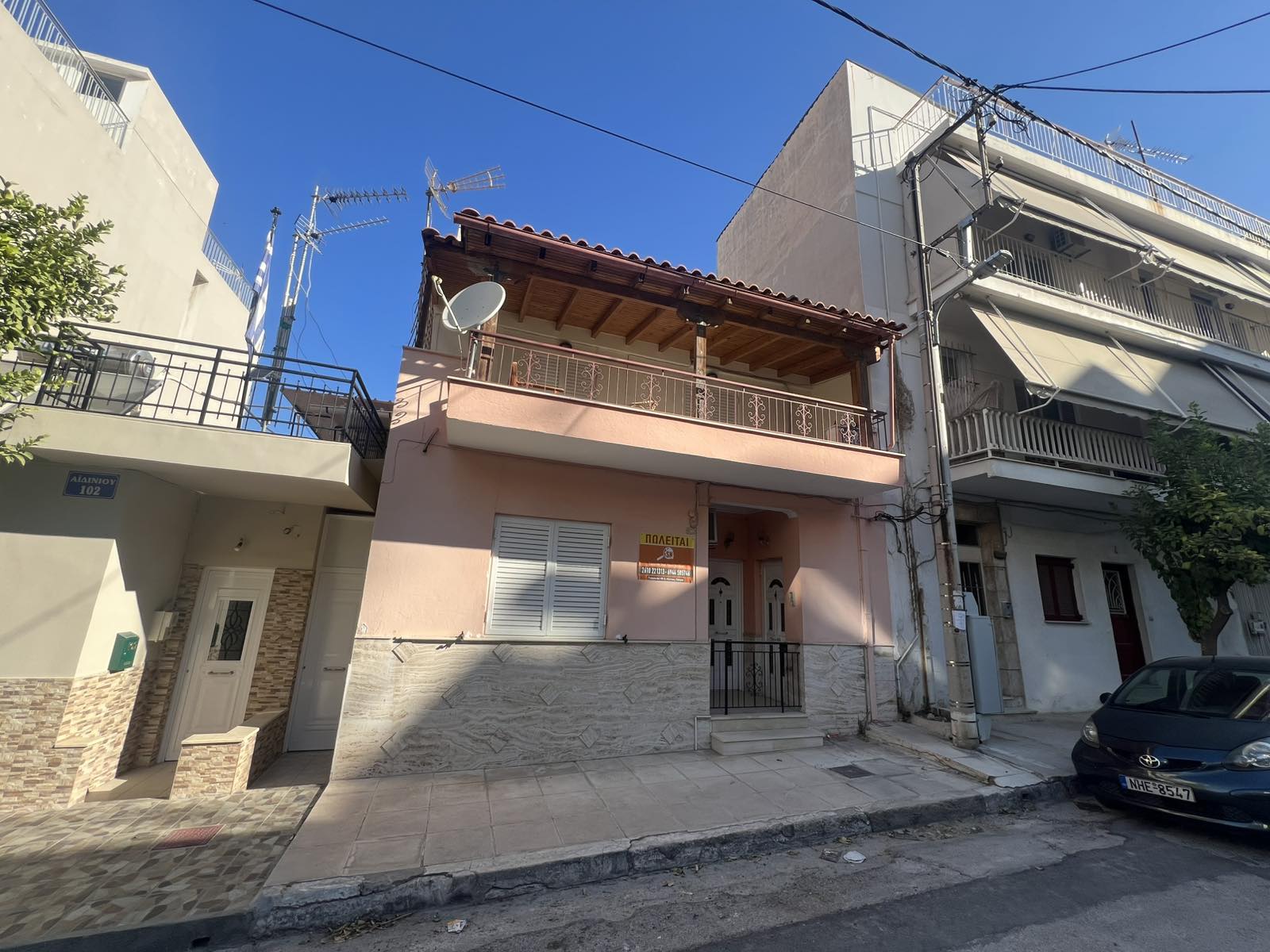 Κατοικία 85.60 τ.μ. σε πλειστηριασμό Δήμος Κερατσινίου - Δραπετσώνας