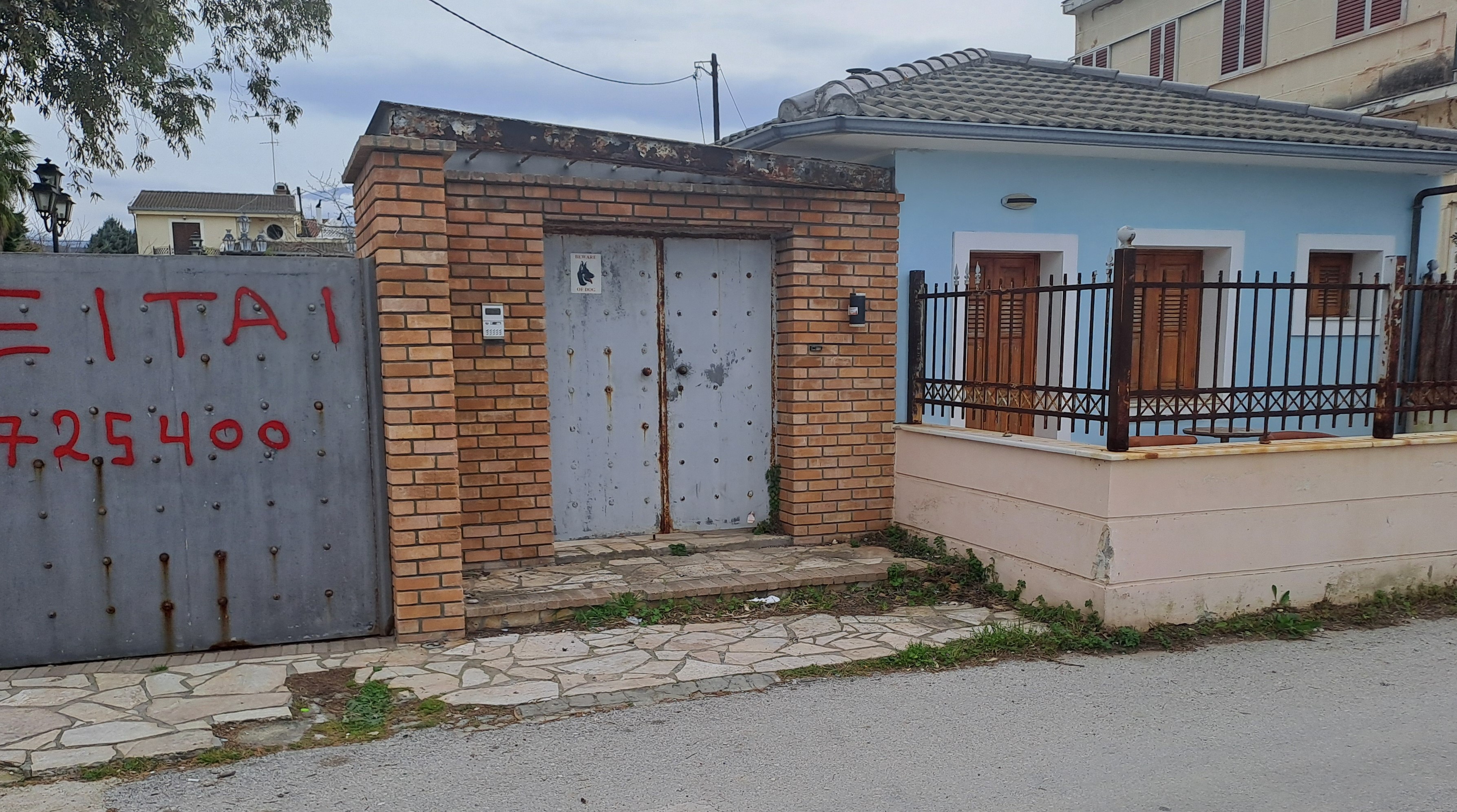 Οικόπεδο με κτίσμα  σε πλειστηριασμό Δήμος Αιγιαλείας