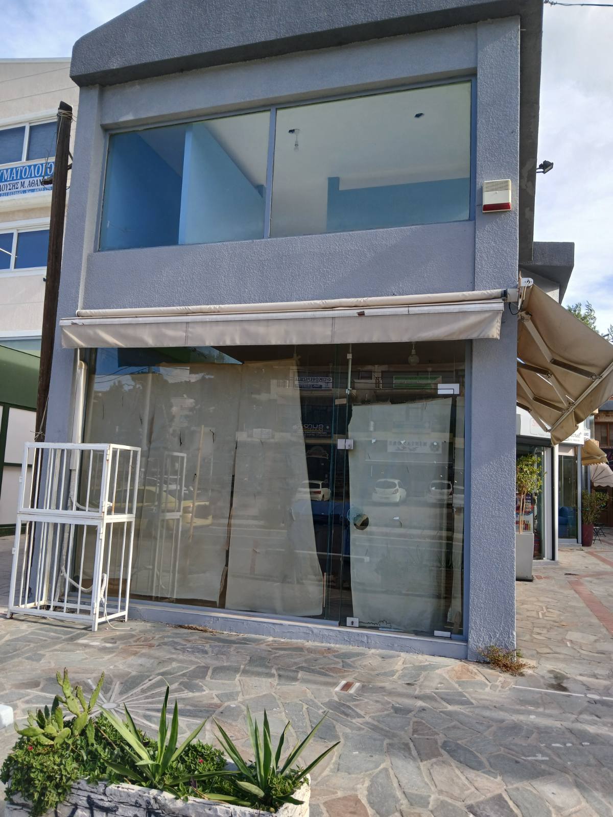 Κατάστημα  σε πλειστηριασμό Δήμος Παλλήνης