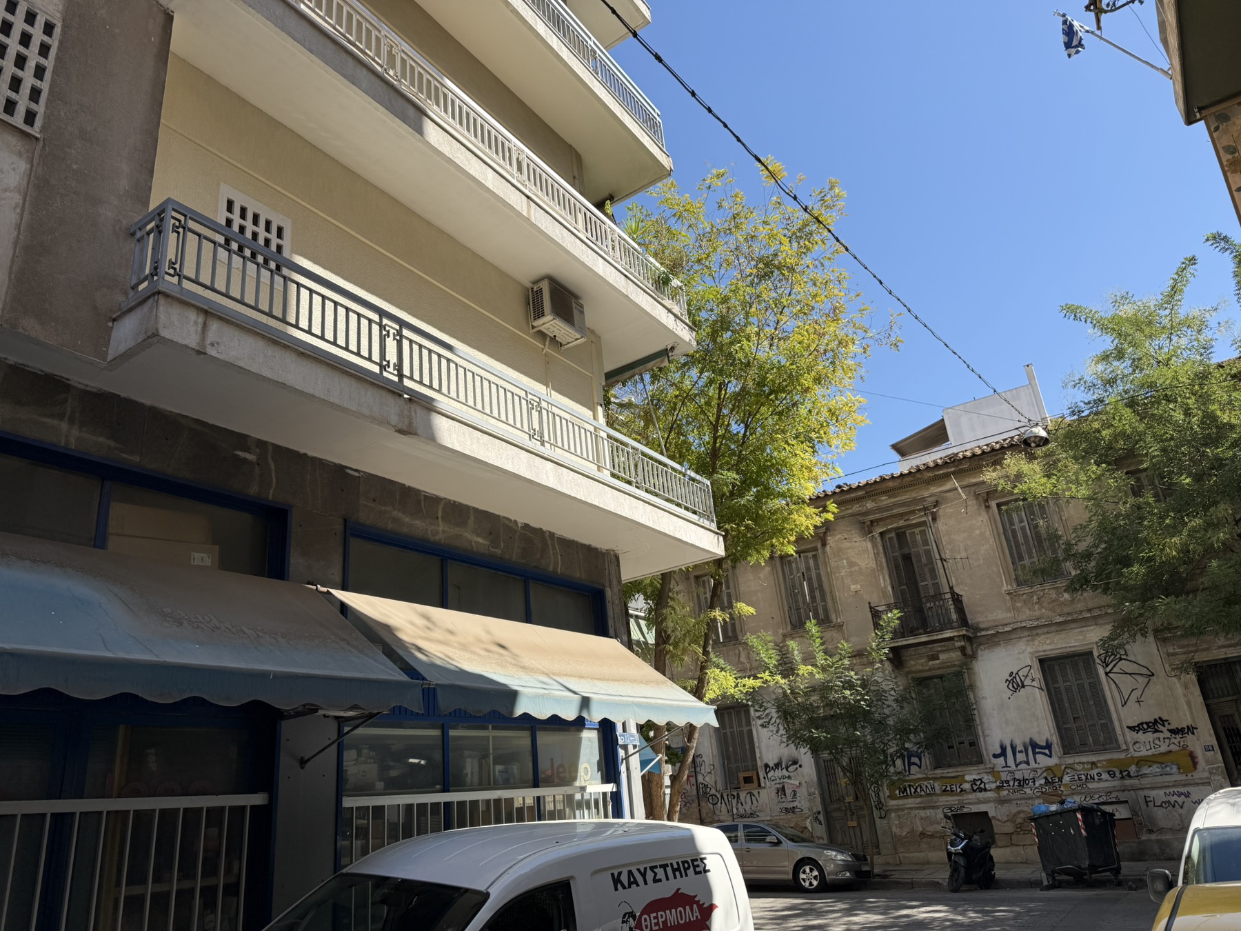Κατοικία  σε πλειστηριασμό Δήμος Αθηναίων