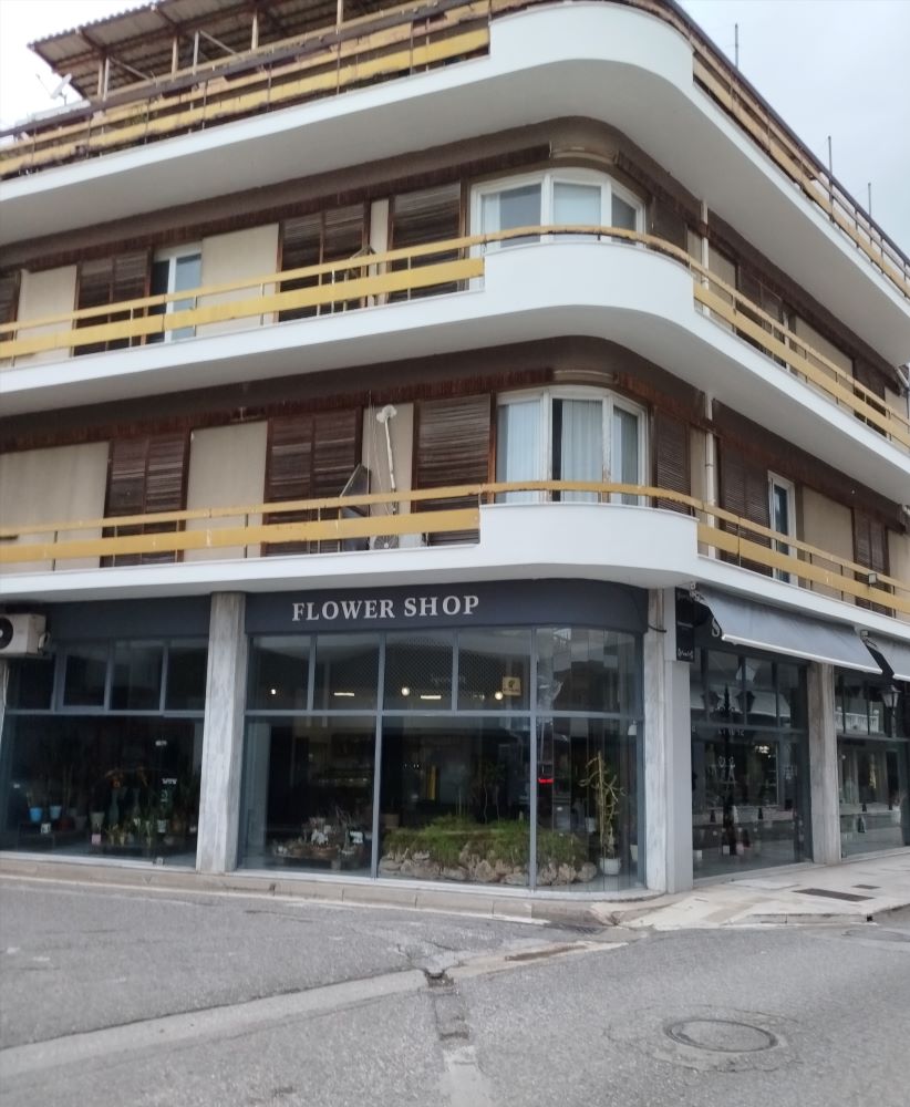Κατοικία  σε πλειστηριασμό Δήμος Ιεράς Πόλης Μεσολογγίου