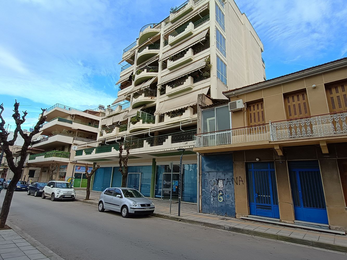Κατοικία  σε πλειστηριασμό Δήμος Αγρινίου