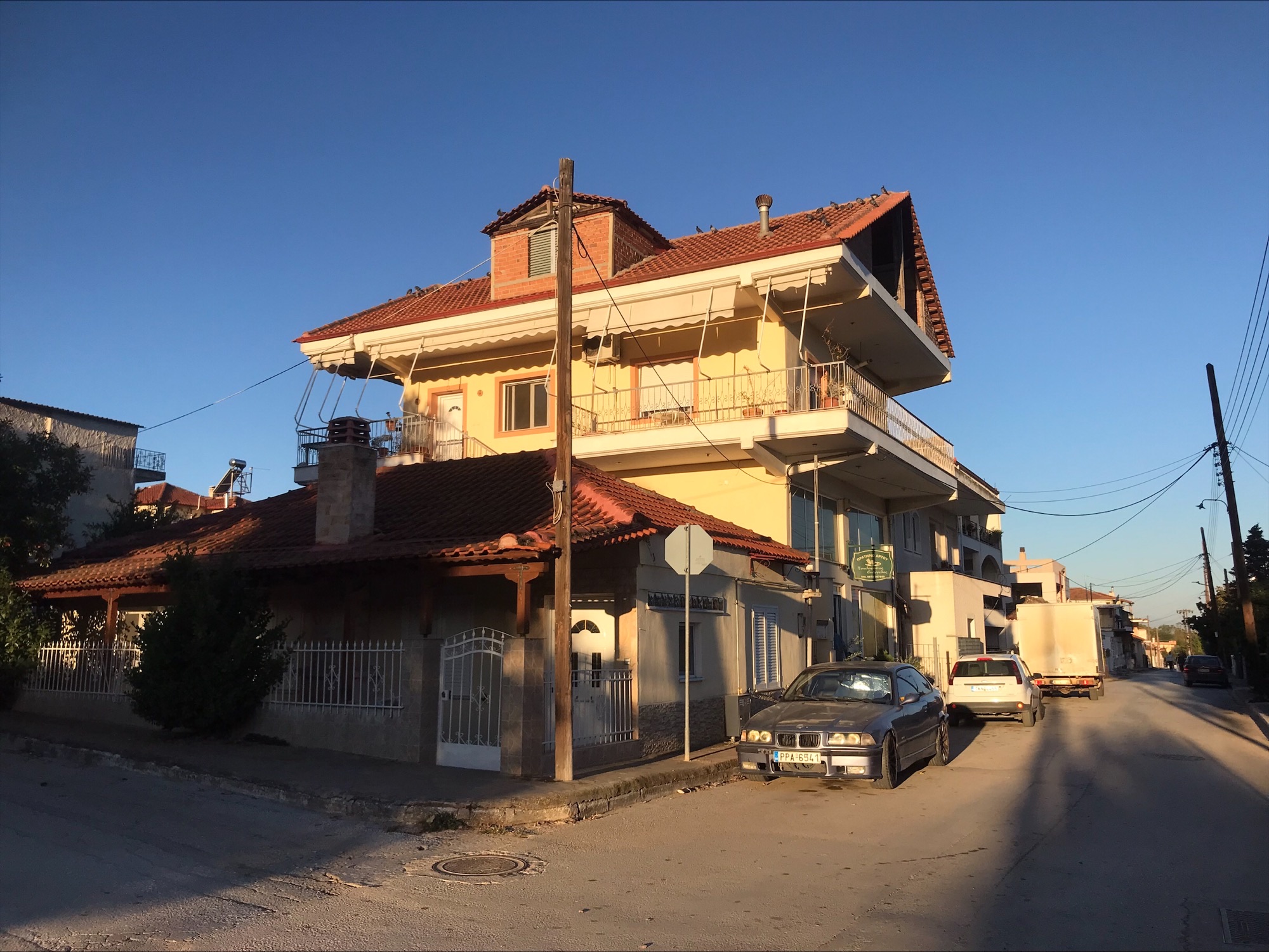 Κατοικία  σε πλειστηριασμό Δήμος Φαρσάλων
