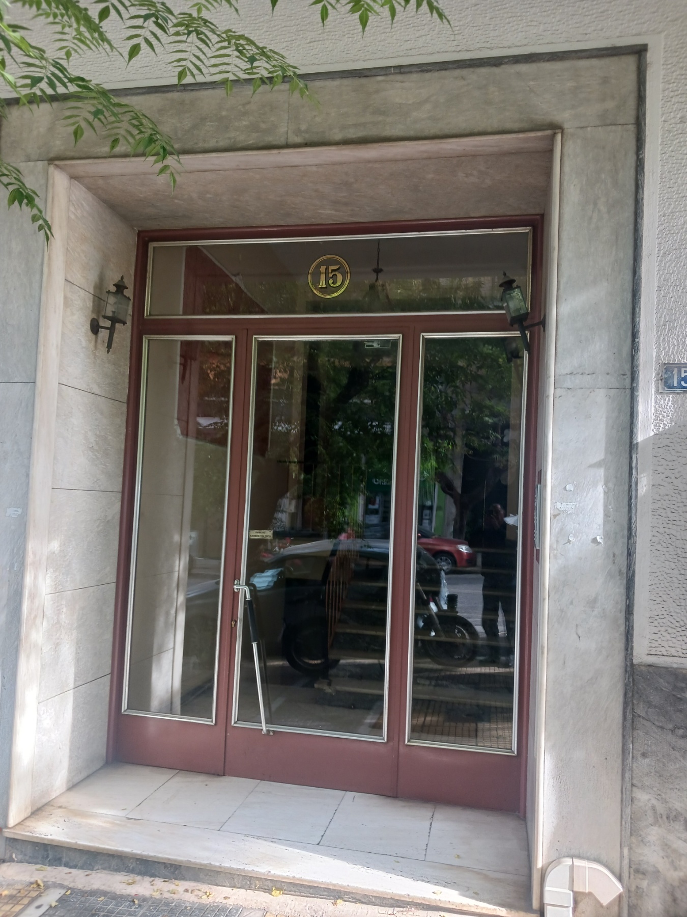 Κατοικία  σε πλειστηριασμό Δήμος Αθηναίων