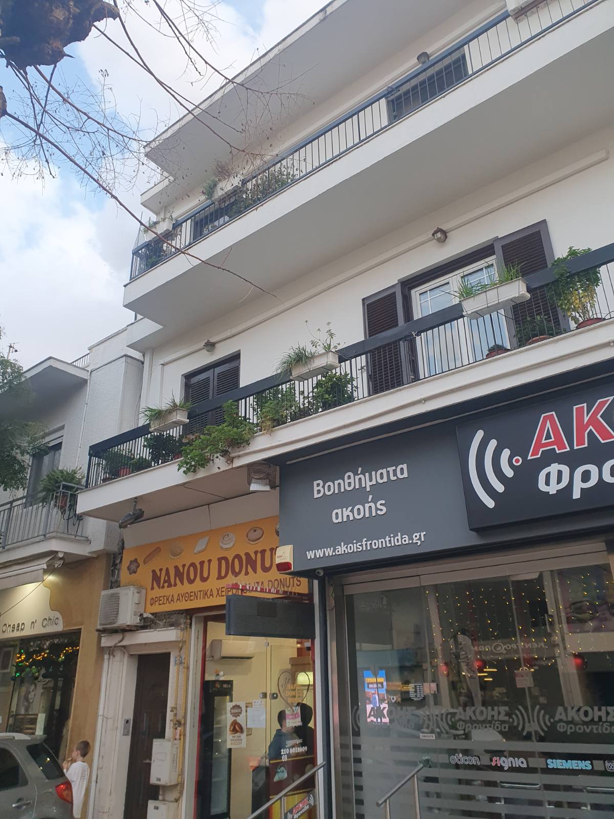 Κατάστημα  σε πλειστηριασμό Δήμος Αμαρουσίου