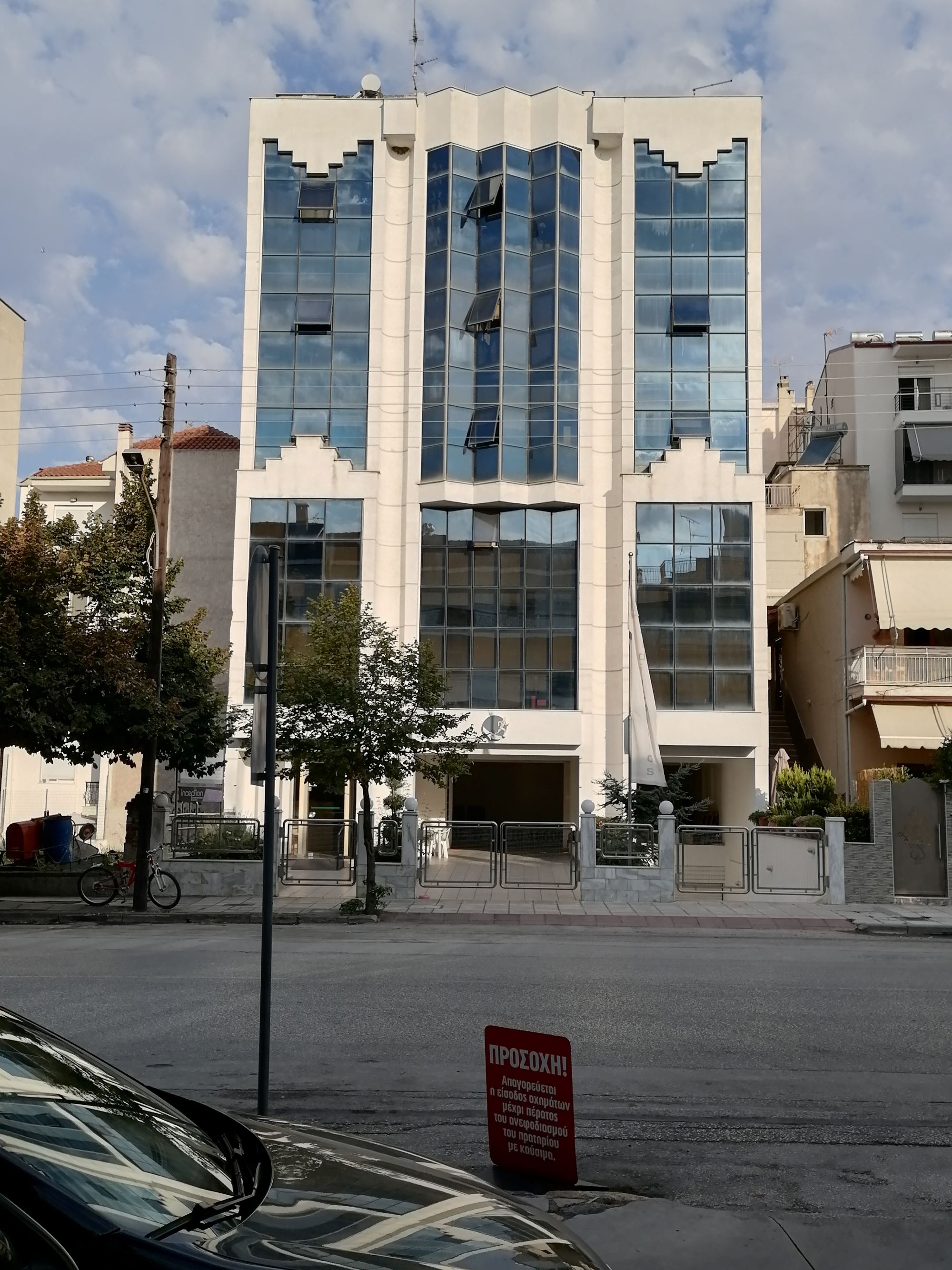 Γραφείο 259.14 τ.μ. σε πλειστηριασμό Δήμος Σερρών
