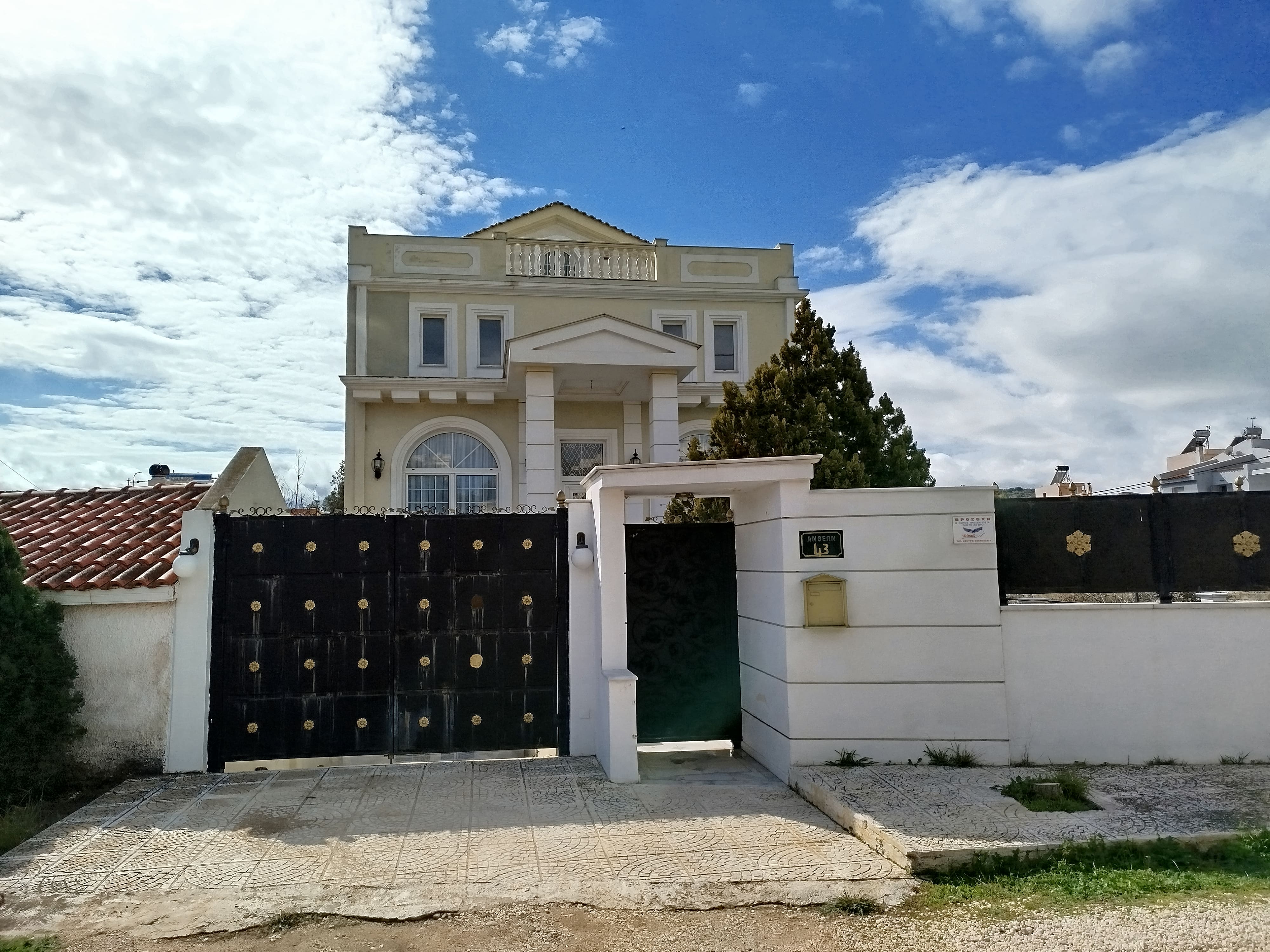 Οικόπεδο με κτίσμα  σε πλειστηριασμό Δήμος Σπάτων - Αρτέμιδος