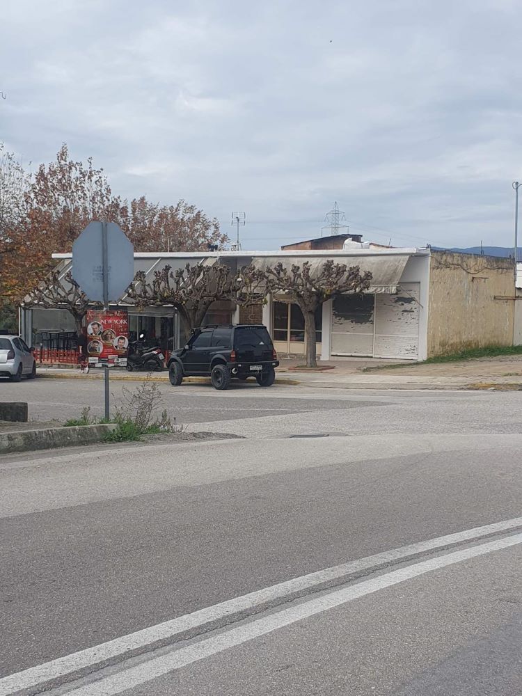 Οικόπεδο  σε πλειστηριασμό Δήμος Αγρινίου