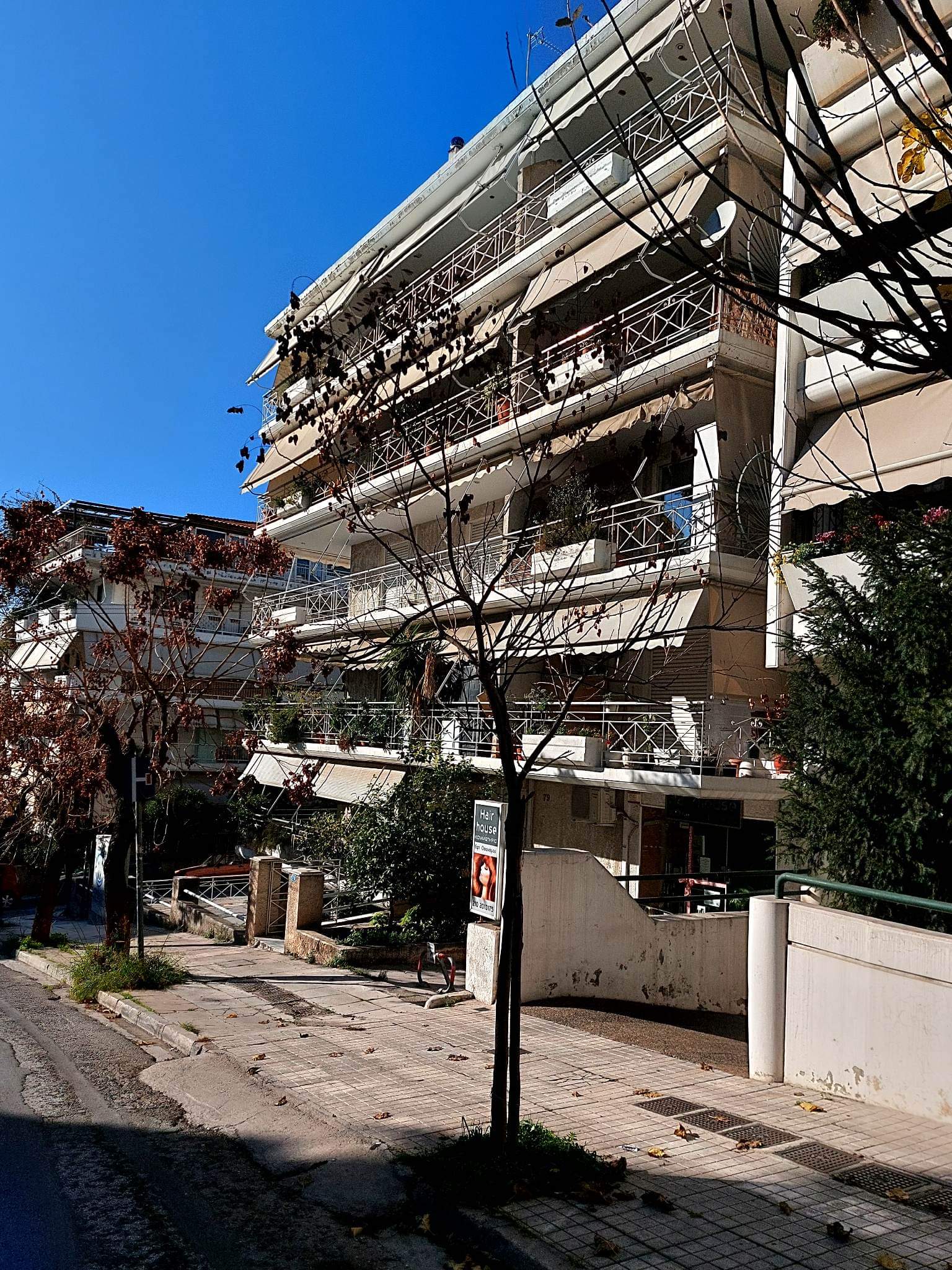Κατοικία  σε πλειστηριασμό Δήμος Αθηναίων