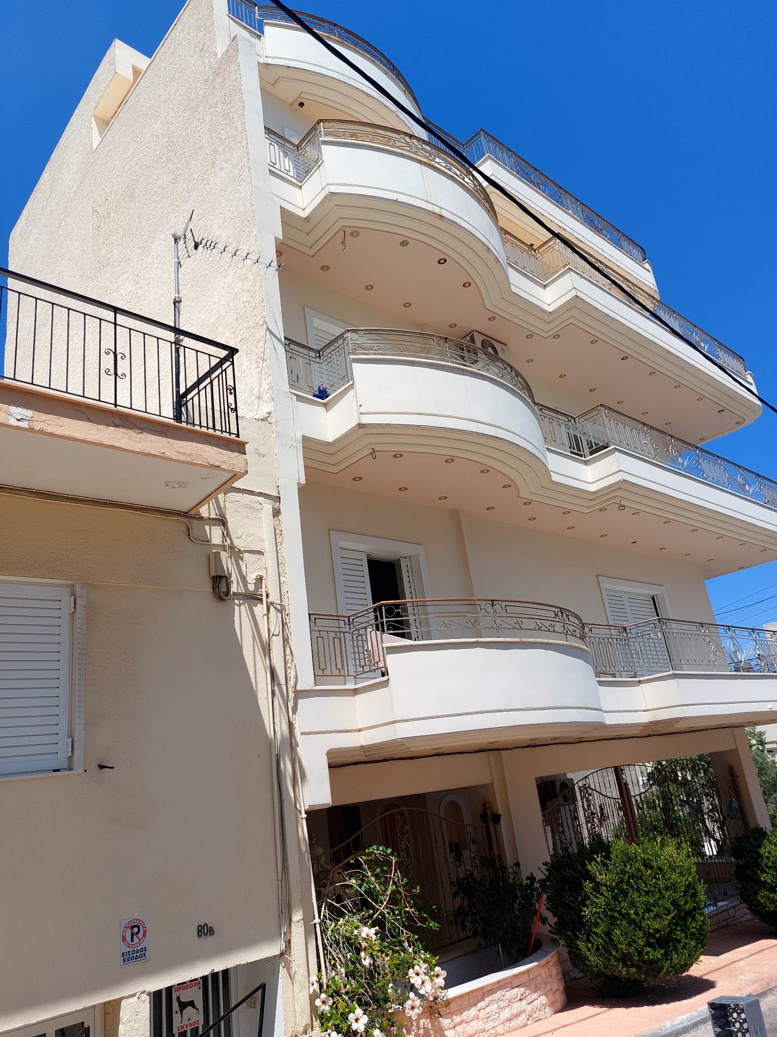 Κατοικία  σε πλειστηριασμό Δήμος Αγίας Βαρβάρας