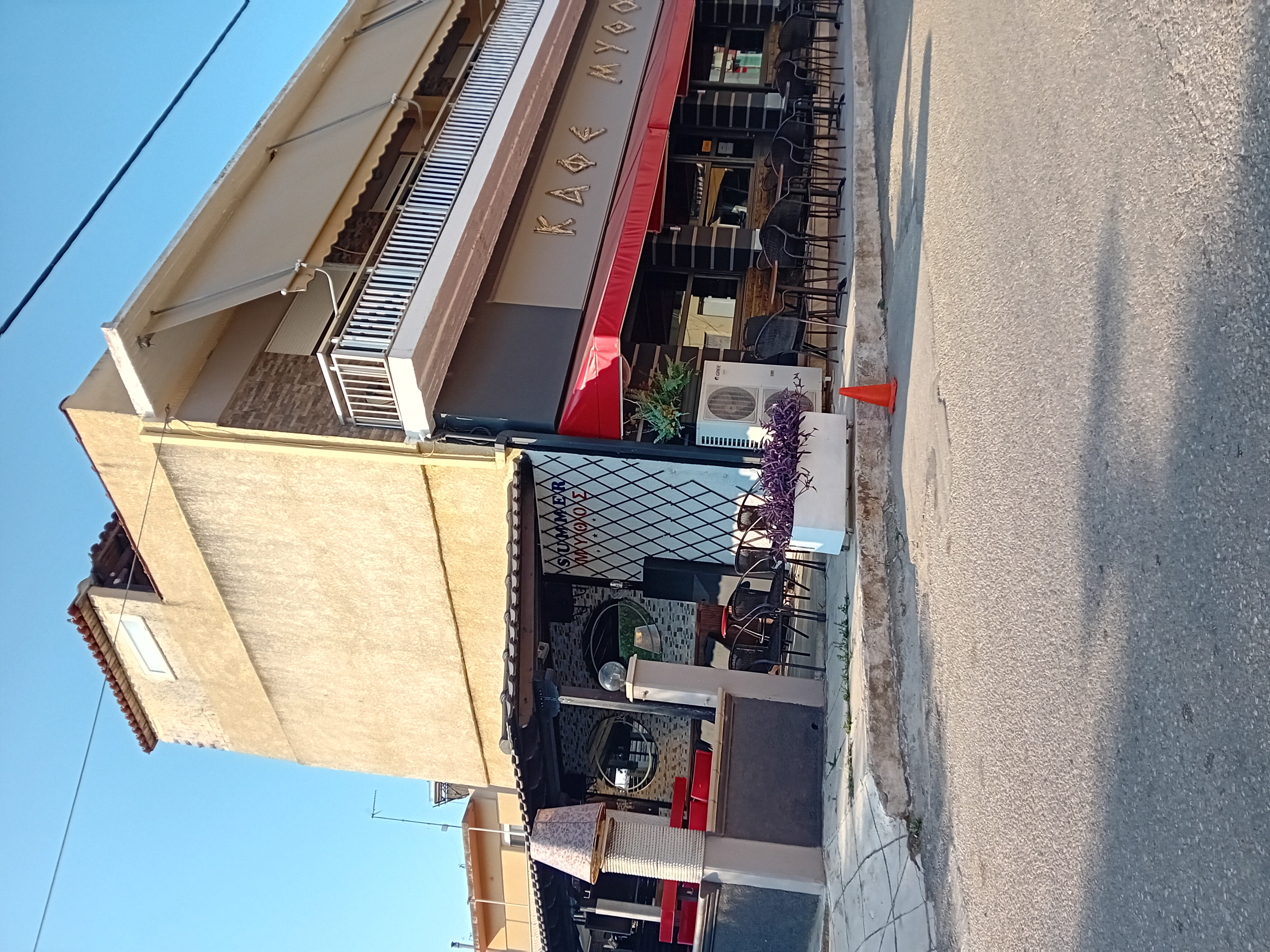 Κατοικία  σε πλειστηριασμό Δήμος Μαρωνείας - Σαπών