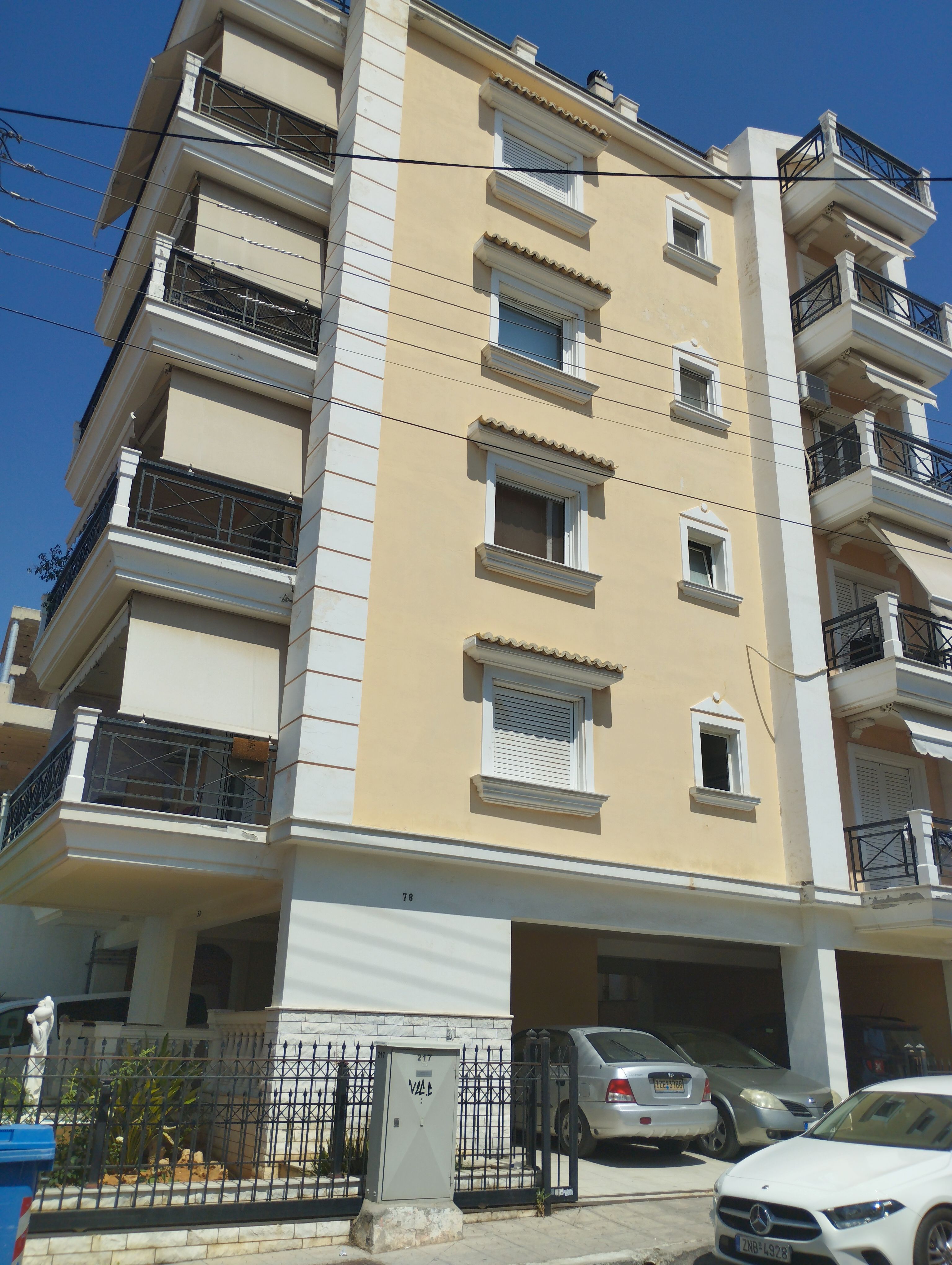 Αποθήκη  σε πλειστηριασμό Δήμος Αιγάλεω