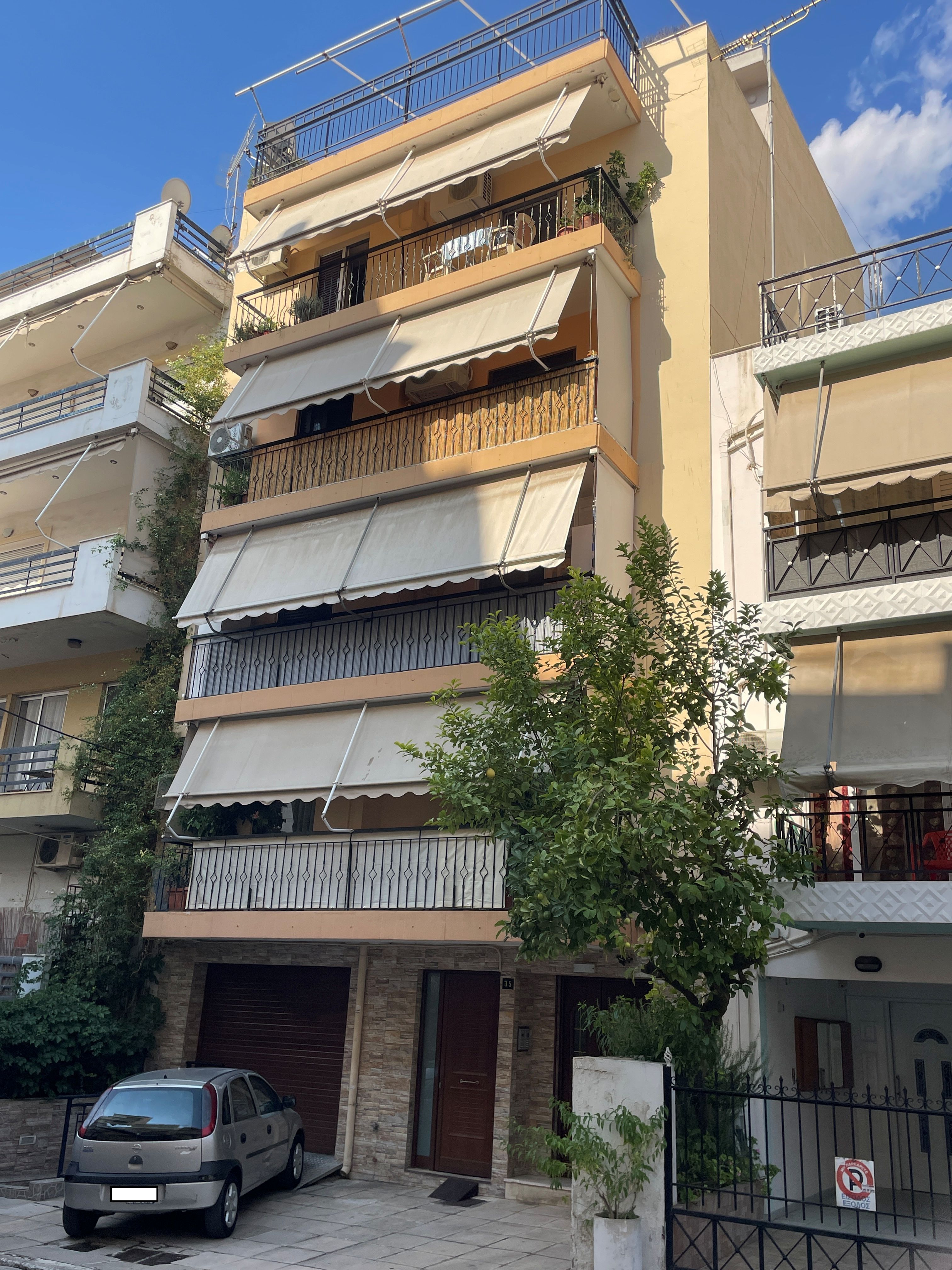 Κατοικία  σε πλειστηριασμό Δήμος Κερατσινίου - Δραπετσώνας