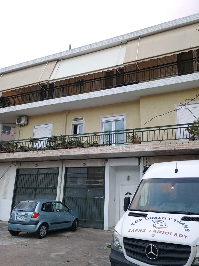 Κατοικία  σε πλειστηριασμό Δήμος Αγίων Αναργύρων - Καματερού