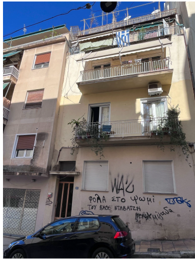 Κατοικία  σε πλειστηριασμό Δήμος Αθηναίων