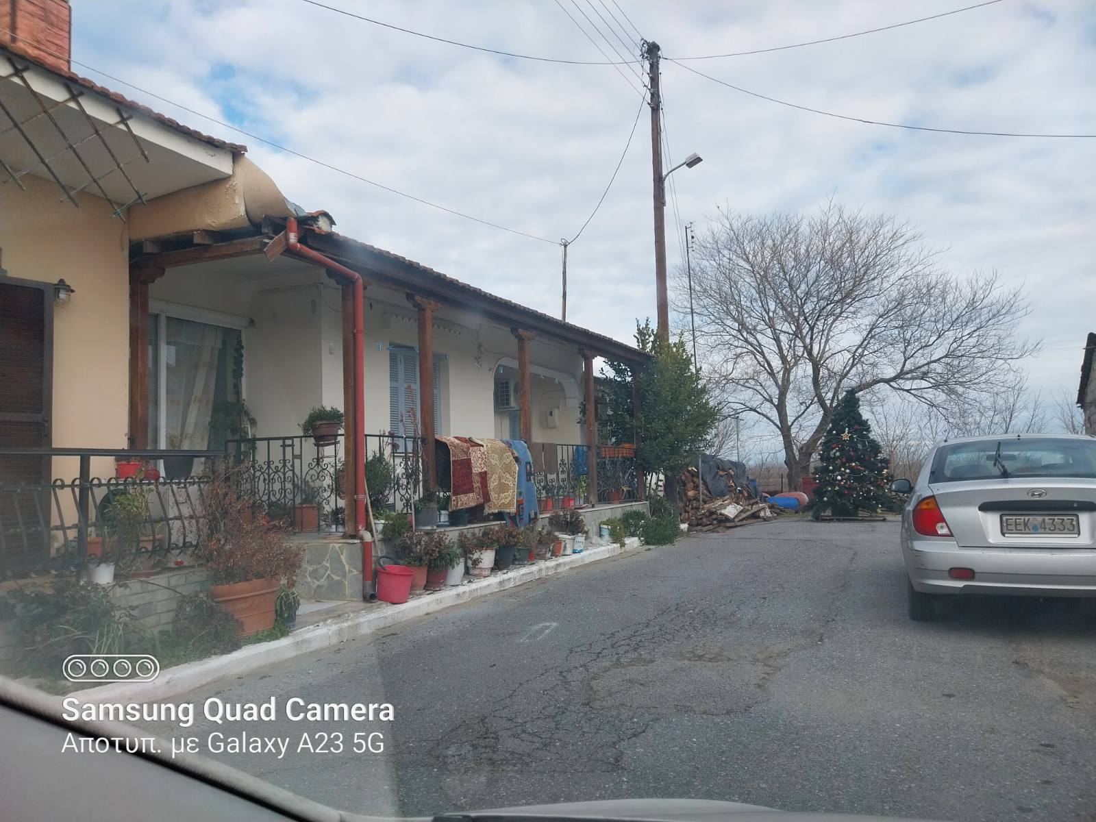 Οικόπεδο με κτίσμα  σε πλειστηριασμό Δήμος Χαλκηδόνος