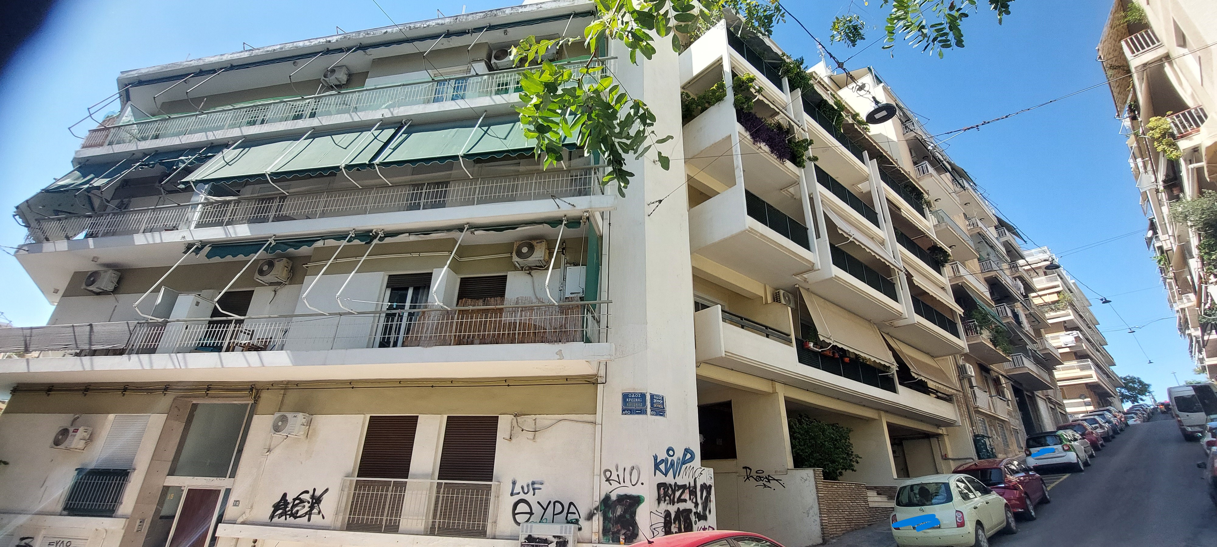 Κατοικία  σε πλειστηριασμό Δήμος Αθηναίων