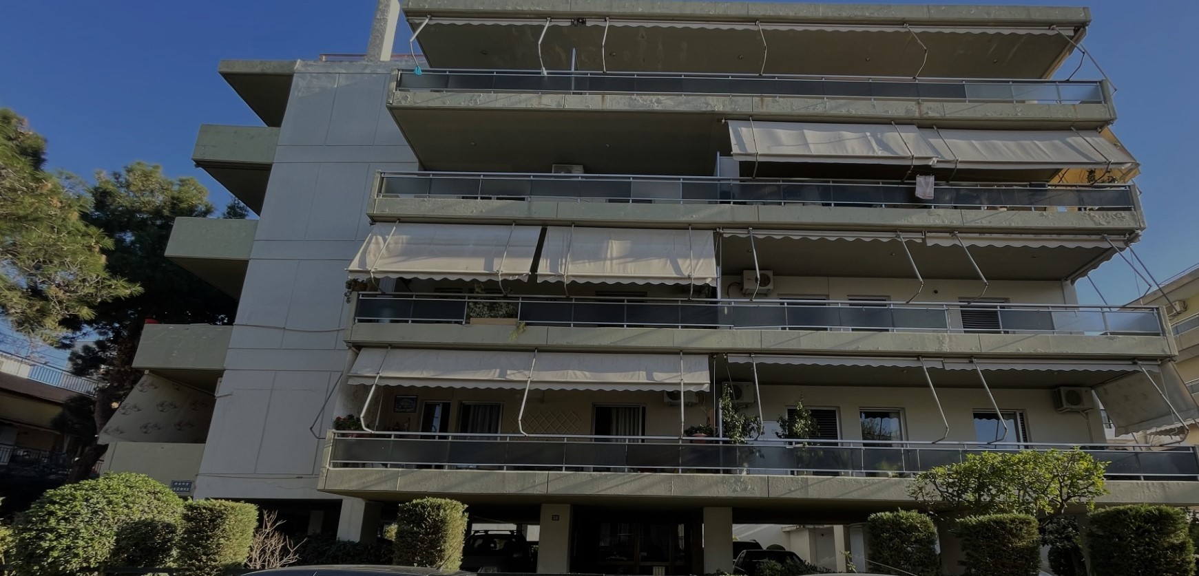 Κατοικία  σε πλειστηριασμό Δήμος Χαλανδρίου