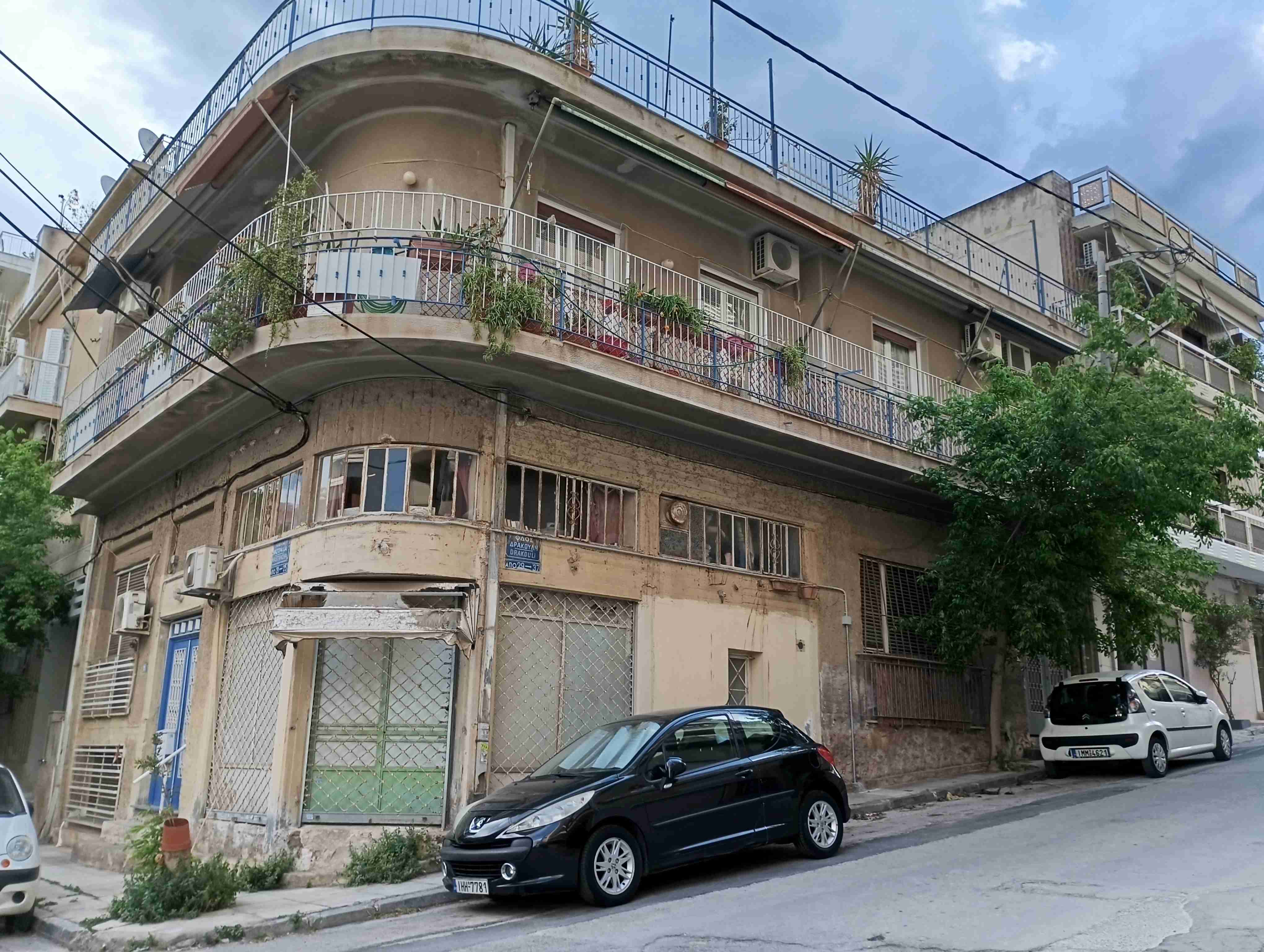 Κατοικία  σε πλειστηριασμό Δήμος Αθηναίων