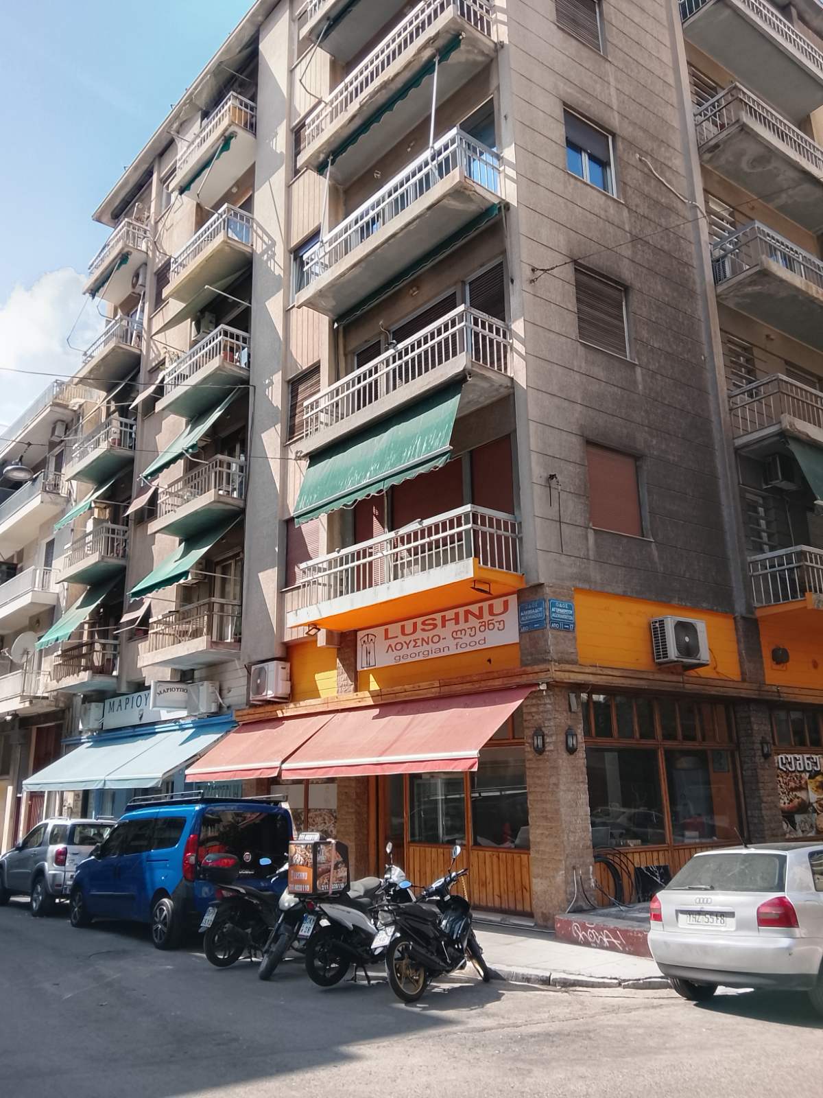 Κατοικία  σε πλειστηριασμό Δήμος Αθηναίων
