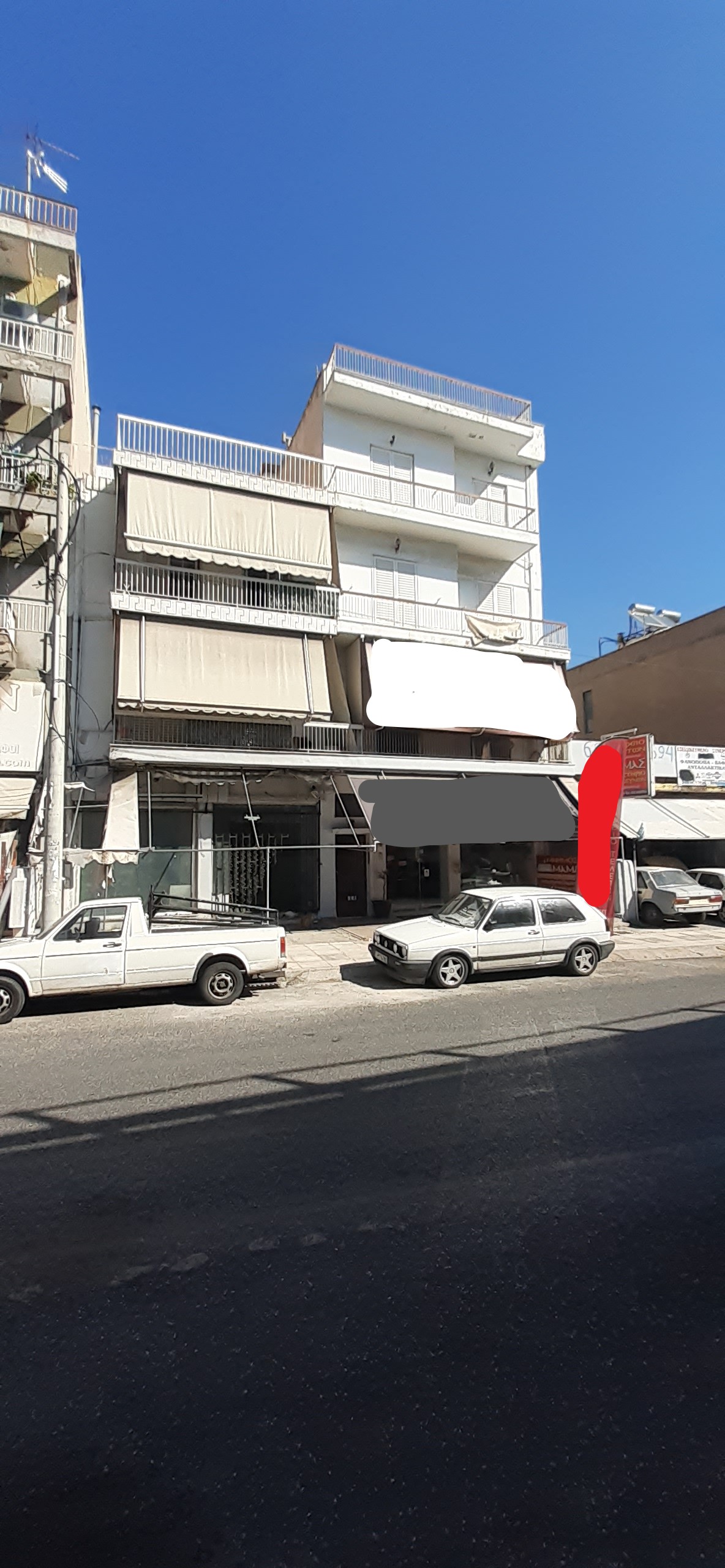 Κατοικία  σε πλειστηριασμό Δήμος Νικαίας - Αγίου Ιωάννου Ρέντη
