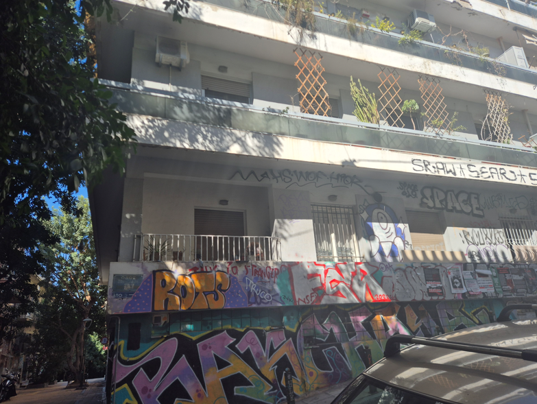 Κατοικία  σε πλειστηριασμό Δήμος Αθηναίων