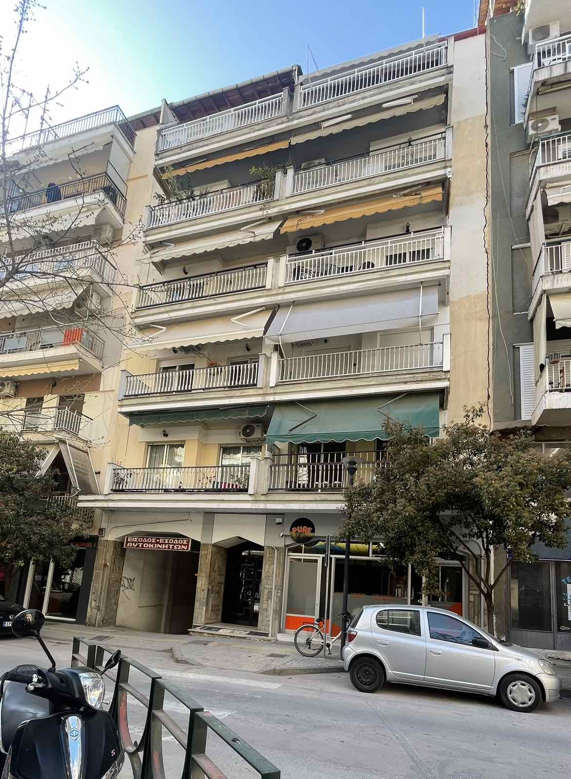 Κατοικία  σε πλειστηριασμό Δήμος Σερρών