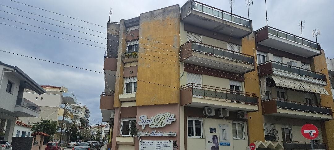 Κατοικία  σε πλειστηριασμό Δήμος Κοζάνης