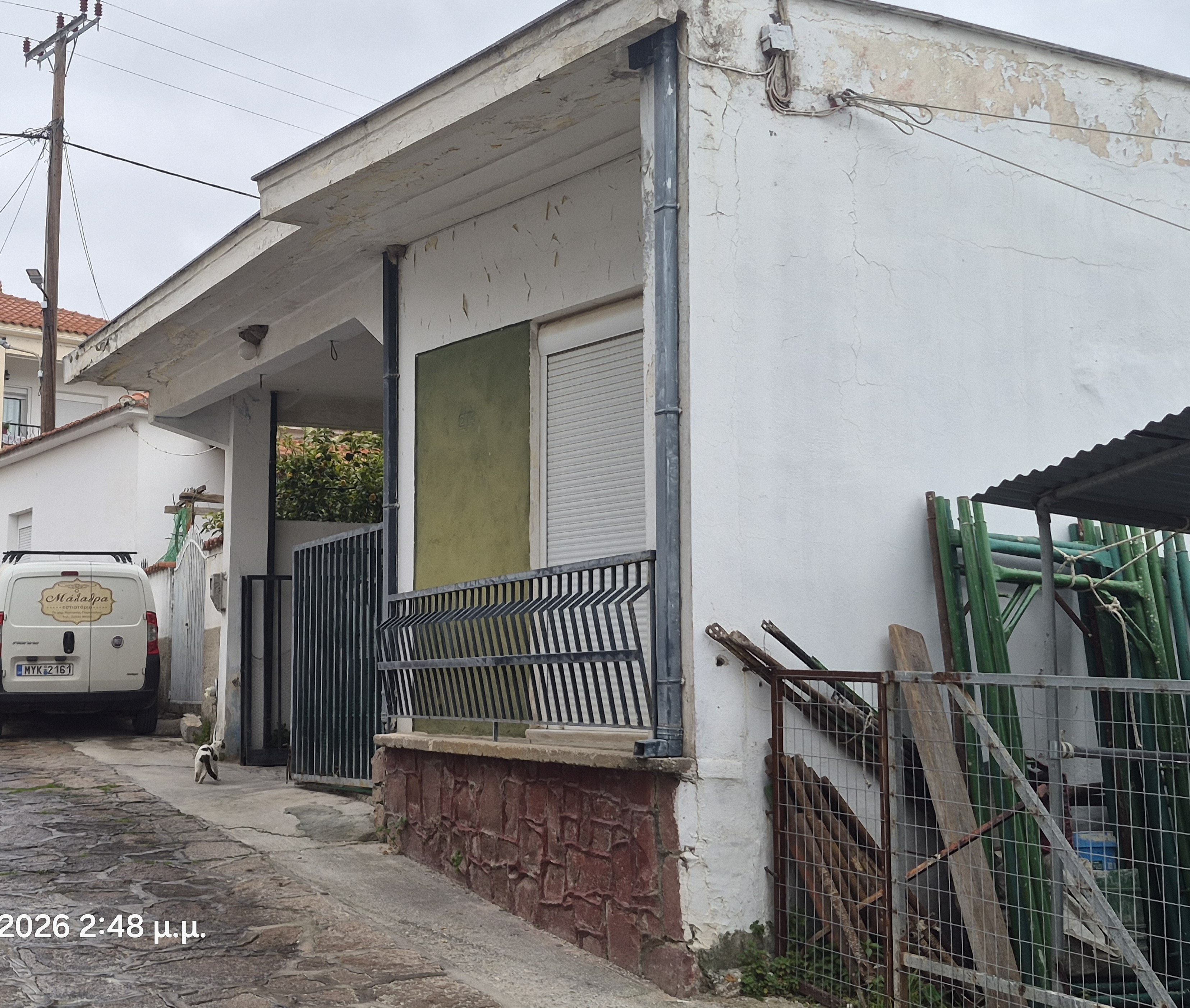 Κατοικία  σε πλειστηριασμό Δήμος Λέσβου