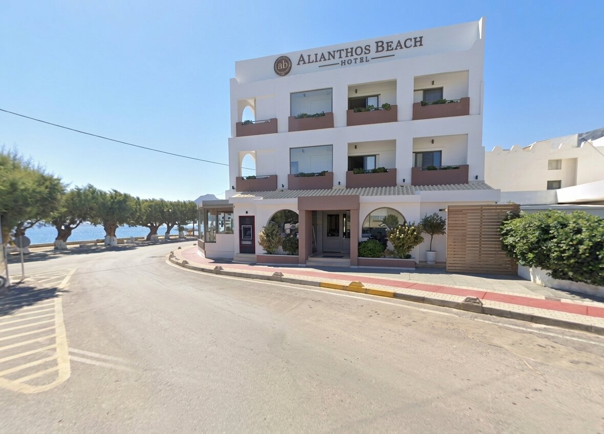 Οικόπεδο με κτίσμα 547.70 τ.μ. σε πλειστηριασμό Δήμος Αγίου Βασιλείου