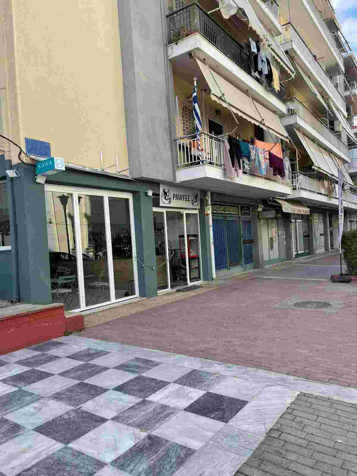 Αποθήκη  σε πλειστηριασμό Δήμος Πειραιώς