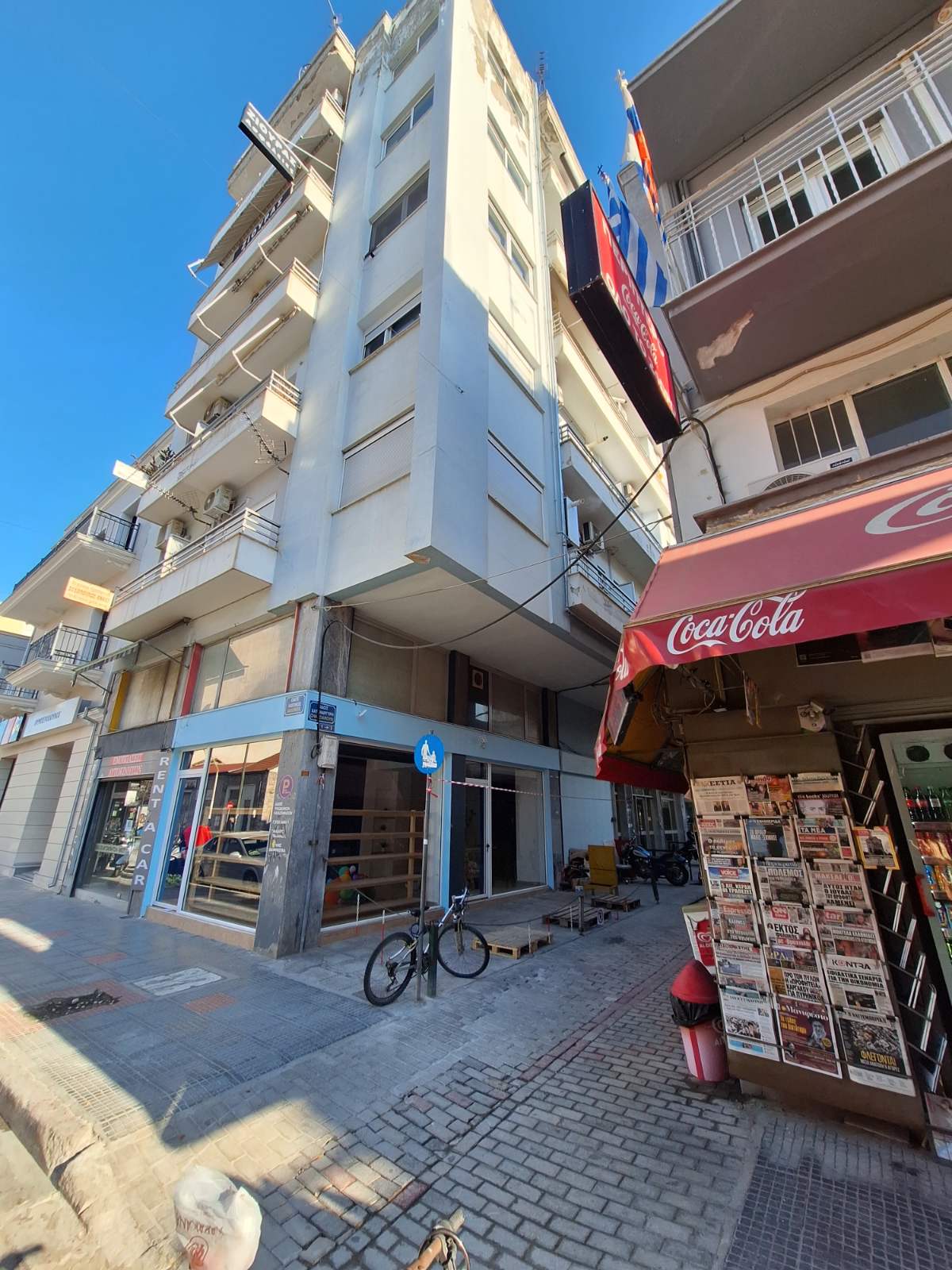 Γραφείο  σε πλειστηριασμό Δήμος Βόλου