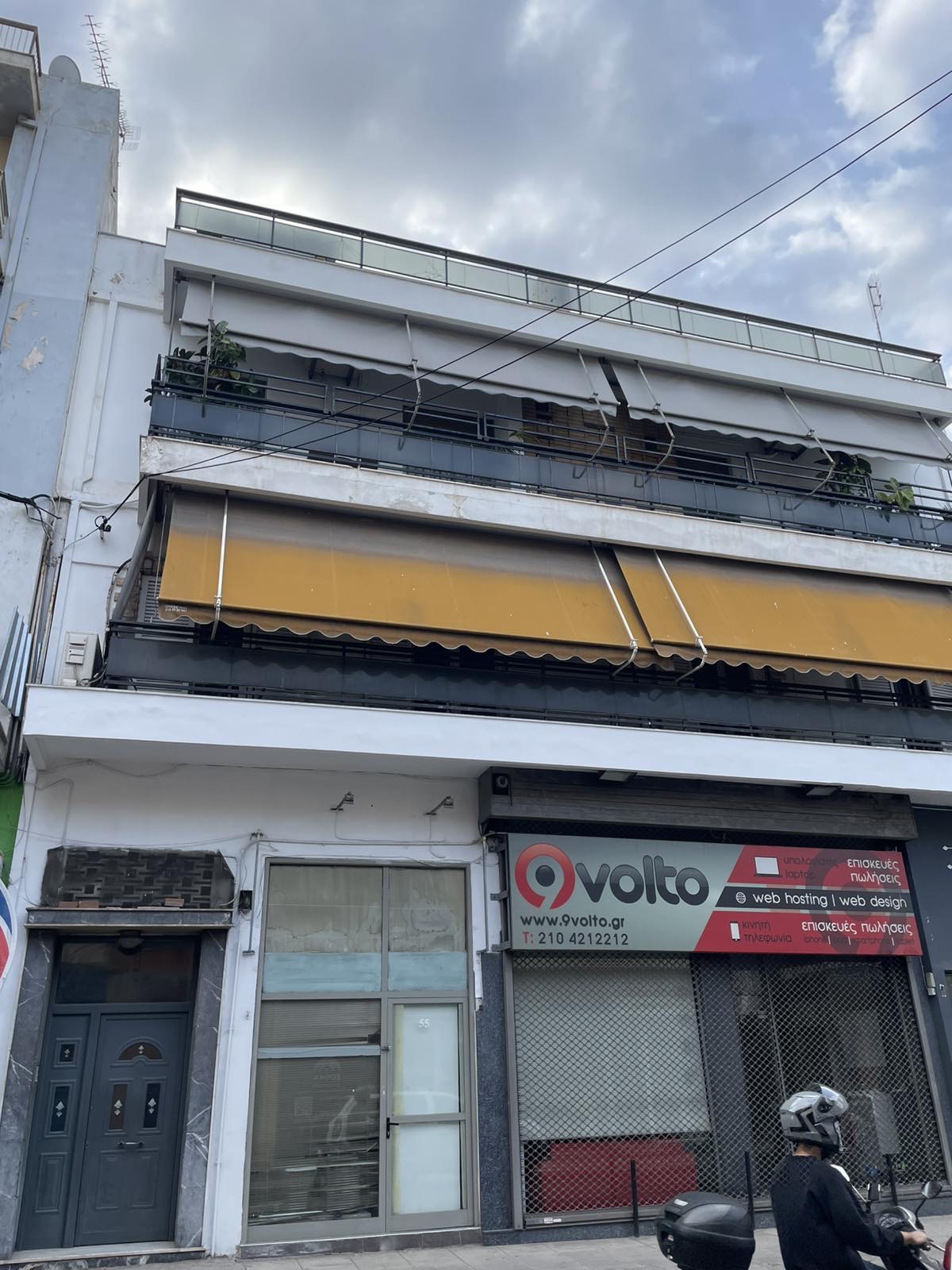 Κατοικία  σε πλειστηριασμό Δήμος Πειραιώς