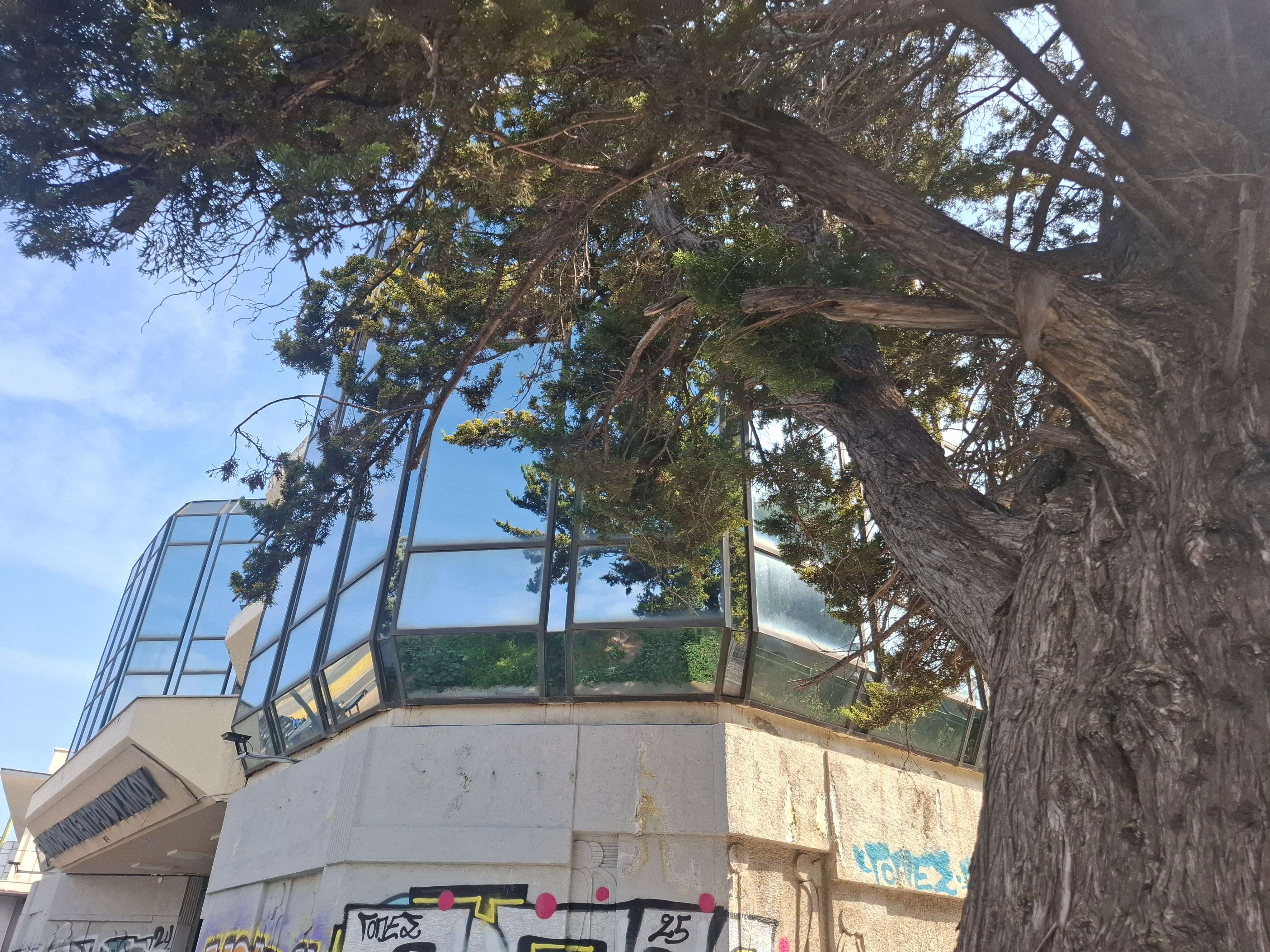 Κατάστημα  σε πλειστηριασμό Δήμος Φιλοθέης - Ψυχικού