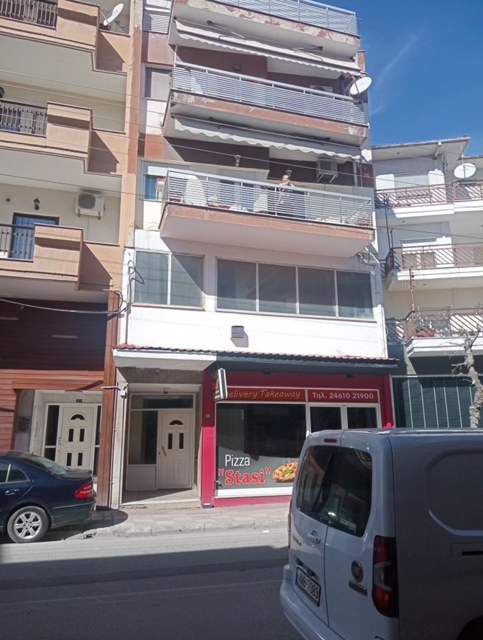 Κατοικία  σε πλειστηριασμό Δήμος Κοζάνης