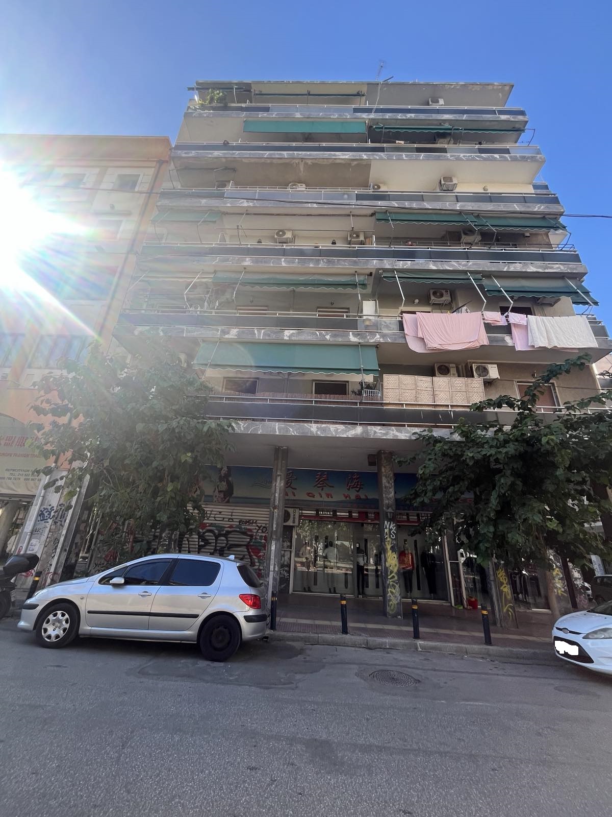 Κατοικία  σε πλειστηριασμό Δήμος Αθηναίων