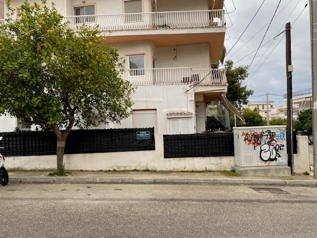 Κατοικία  σε πλειστηριασμό Δήμος Γλυφάδας