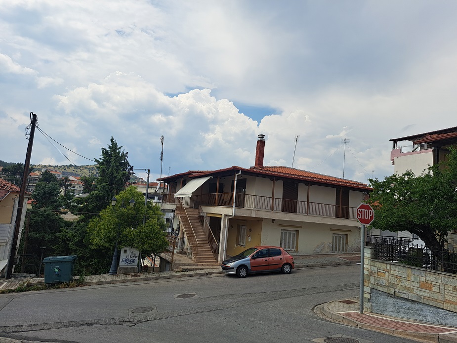 Κατοικία  σε πλειστηριασμό Δήμος Κοζάνης