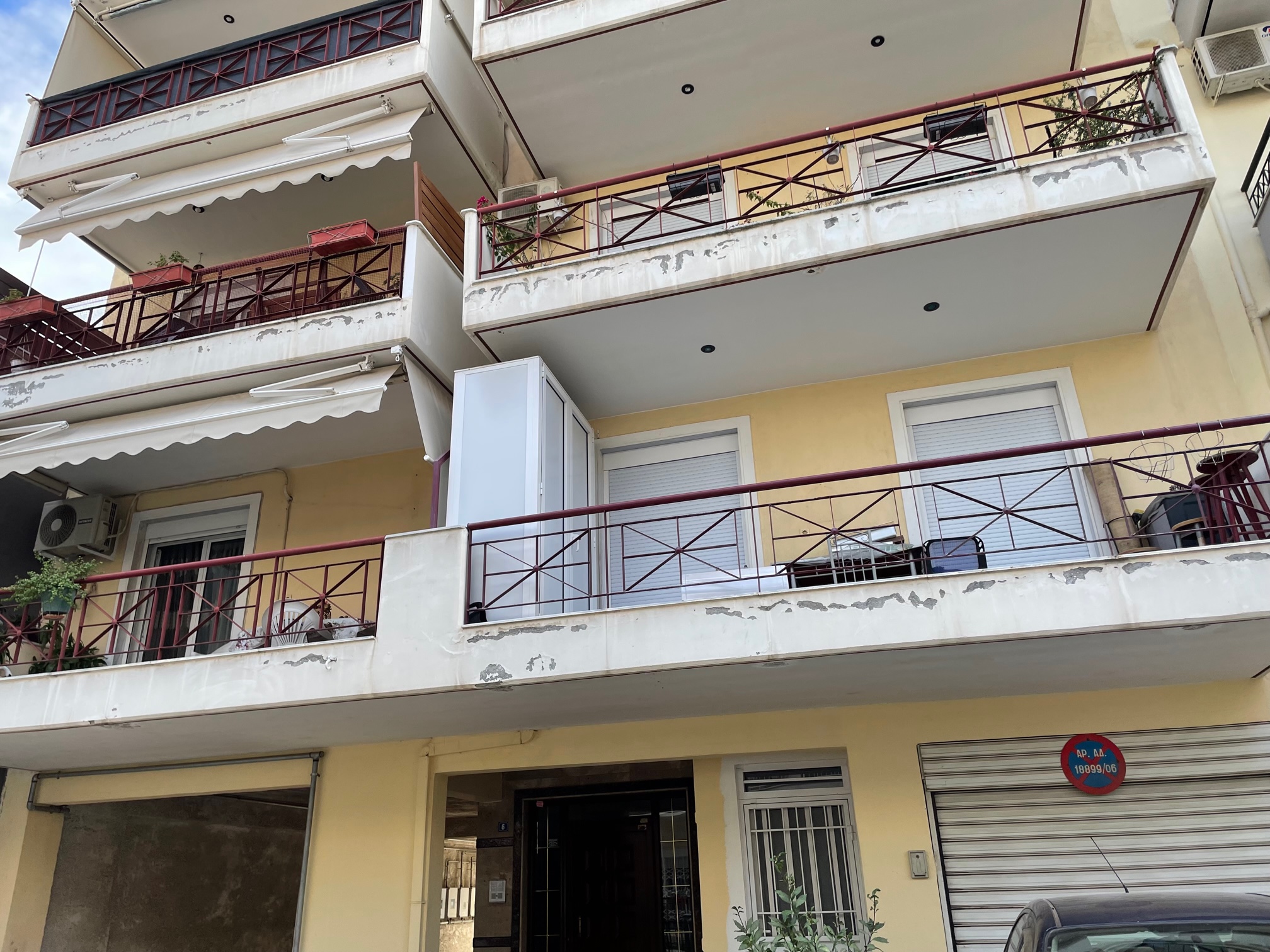 Κατοικία  σε πλειστηριασμό Δήμος Κορδελιού - Ευόσμου