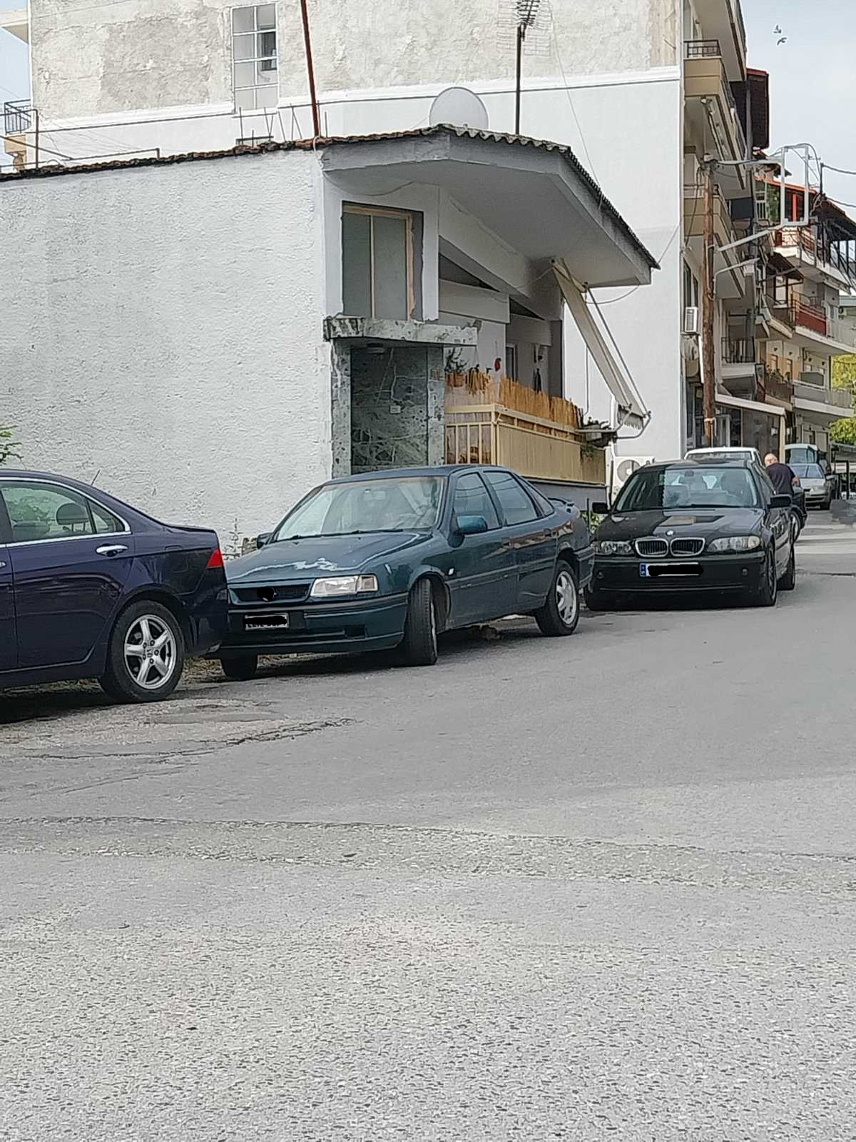 Οικόπεδο  σε πλειστηριασμό Δήμος Αλμωπίας