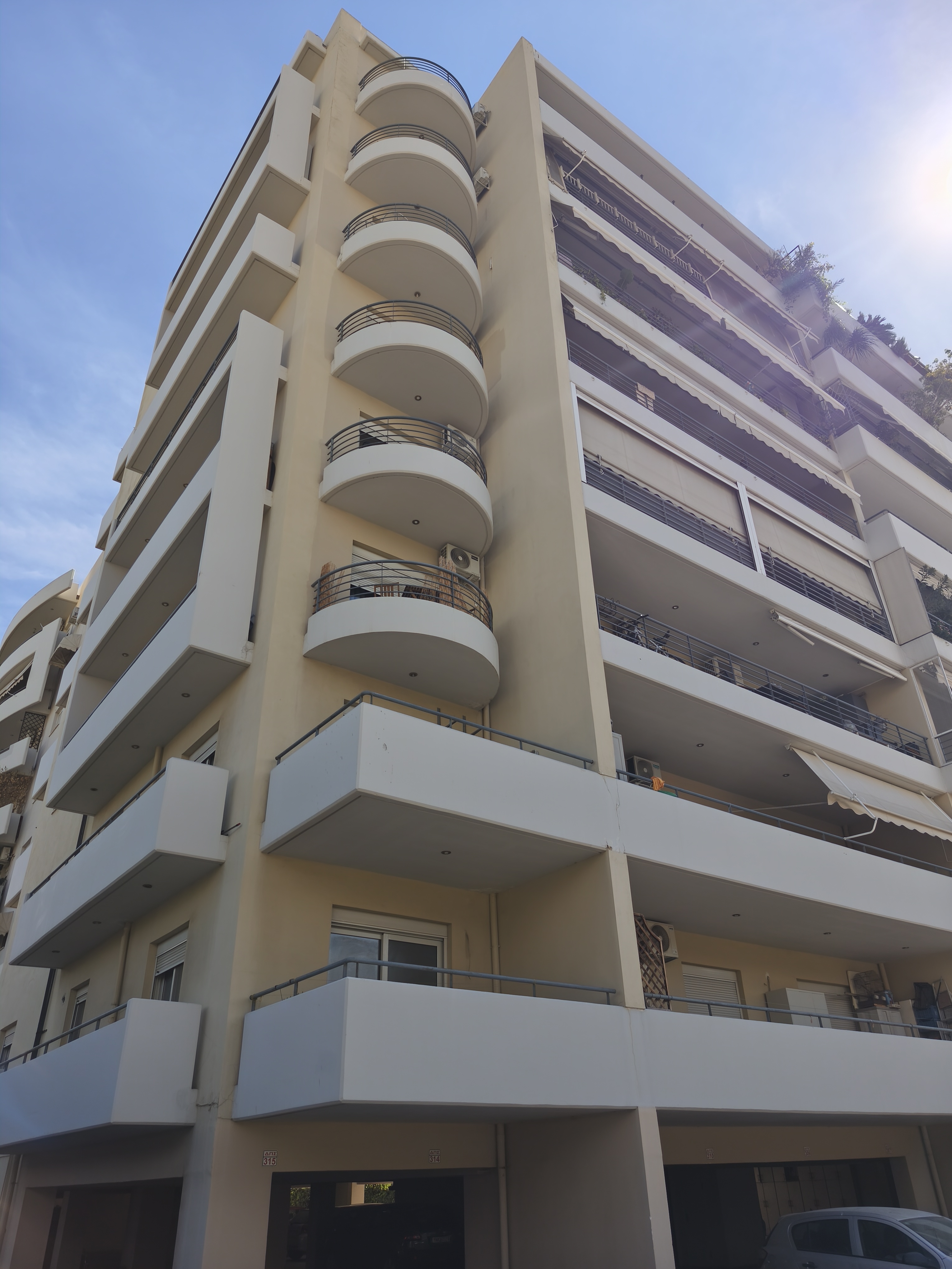 Κατοικία  σε πλειστηριασμό Δήμος Πειραιώς