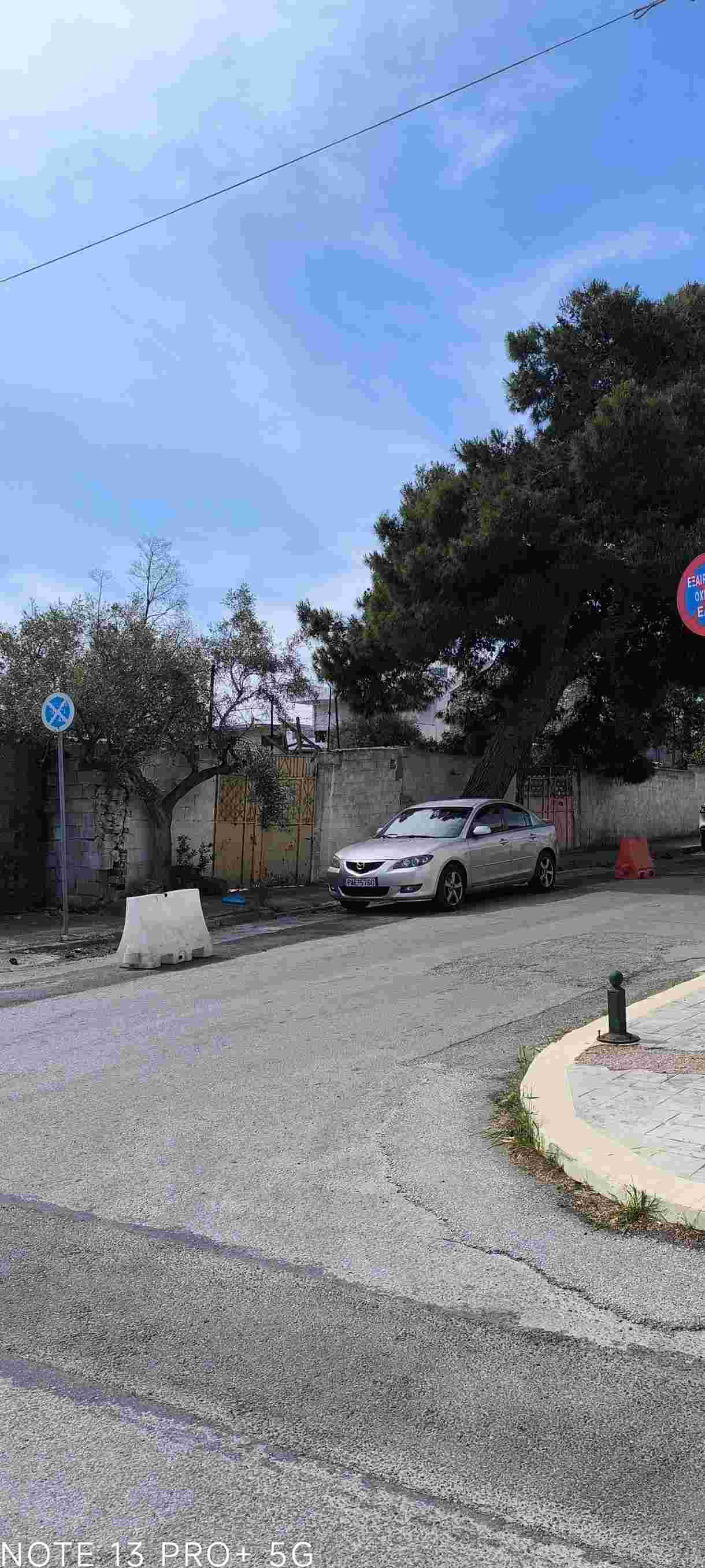 Οικόπεδο  σε πλειστηριασμό Δήμος Λαυρεωτικής