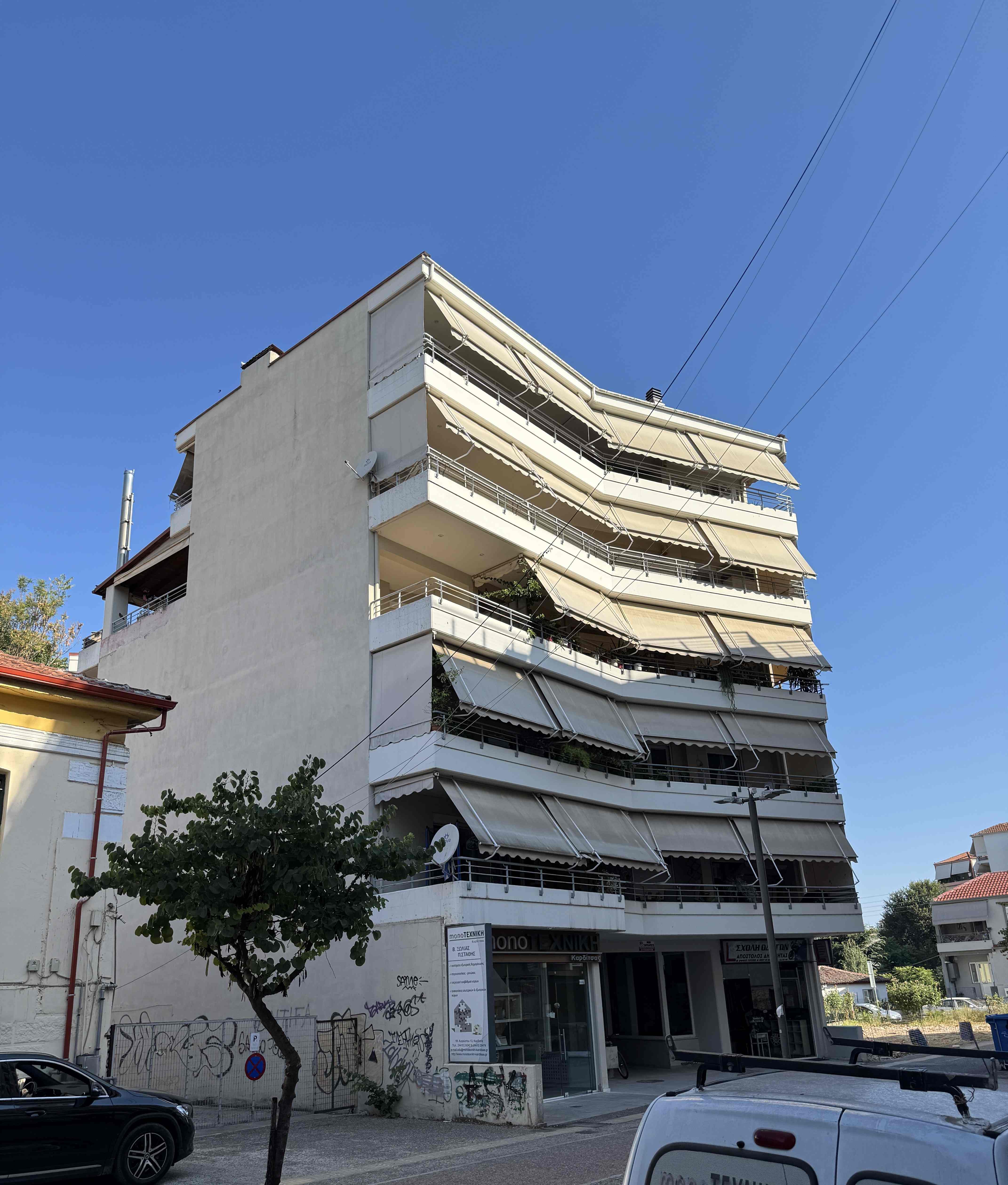 Κατοικία  σε πλειστηριασμό Δήμος Καρδίτσας